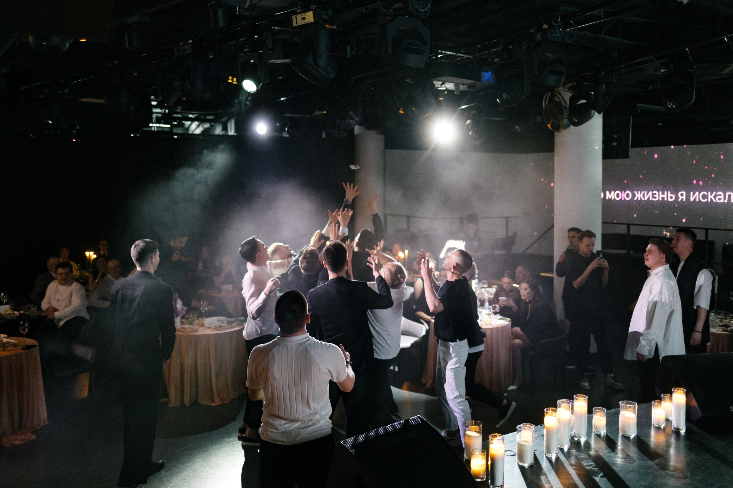 Я был самым счастливым, честно. Фотограф Андрей Куськало