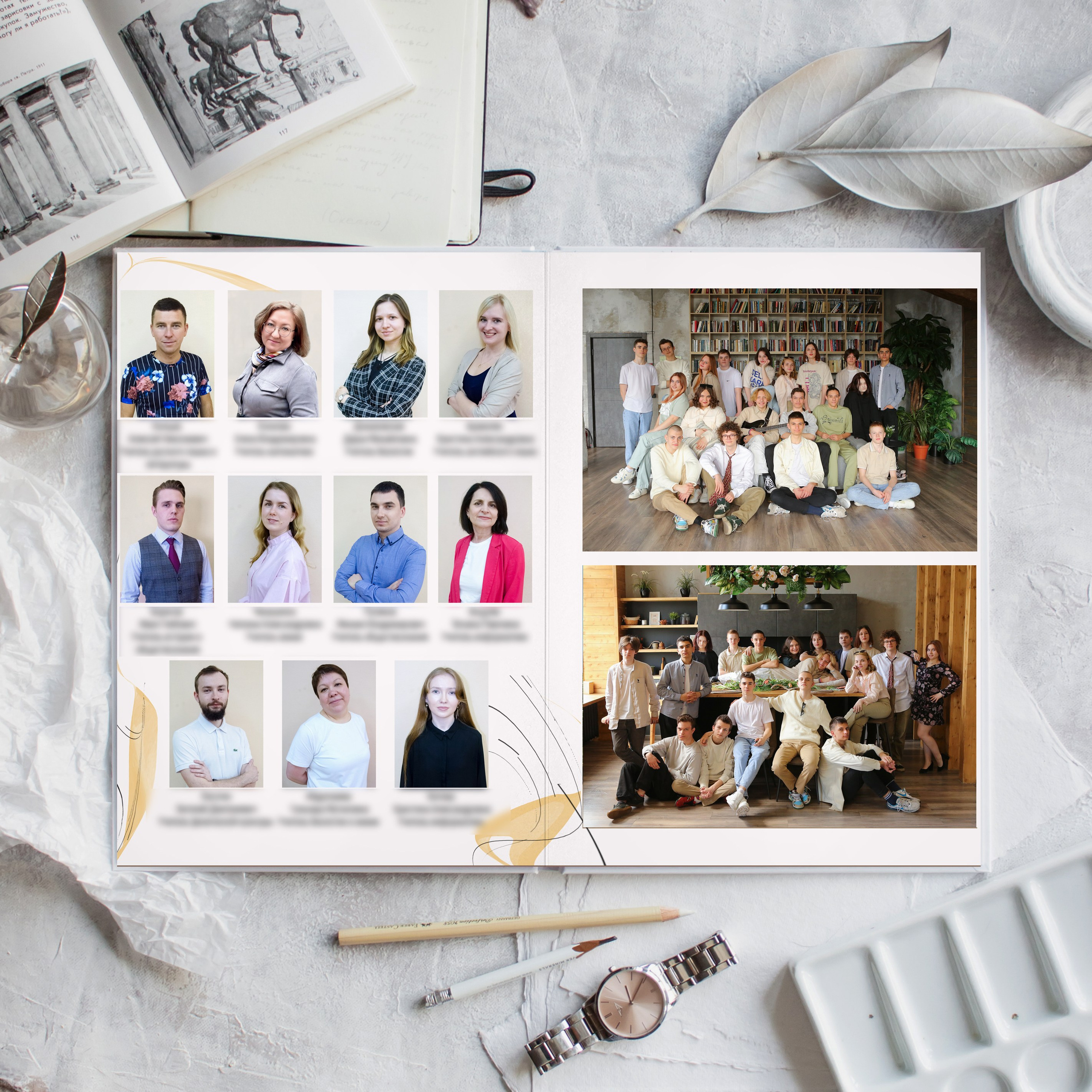 Альбом Абстракция. Студия детской и семейной фотографии 12кадров