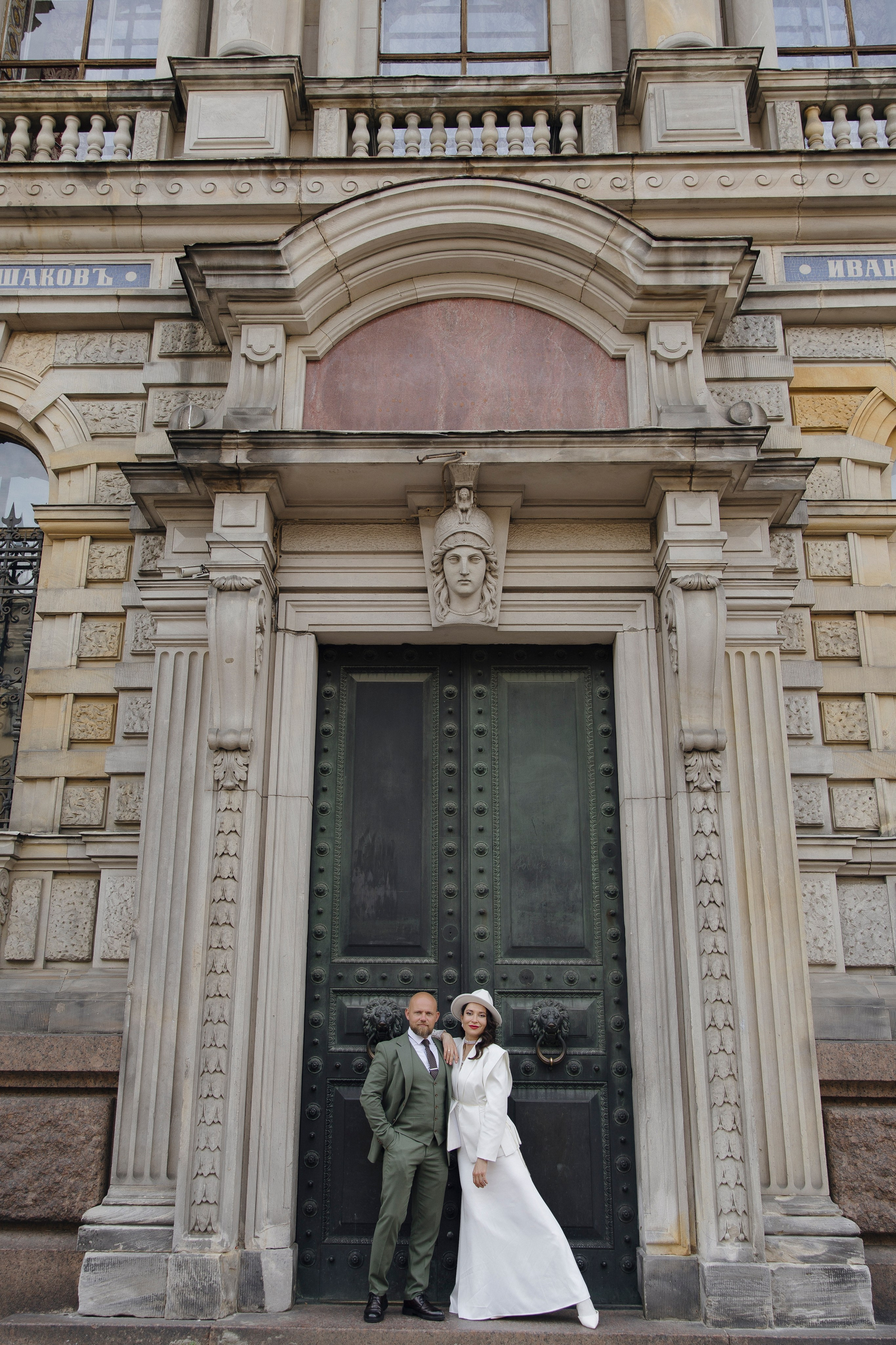 Елена и Евгений. Свадебный фотограф Курск Максим Ноздрачев