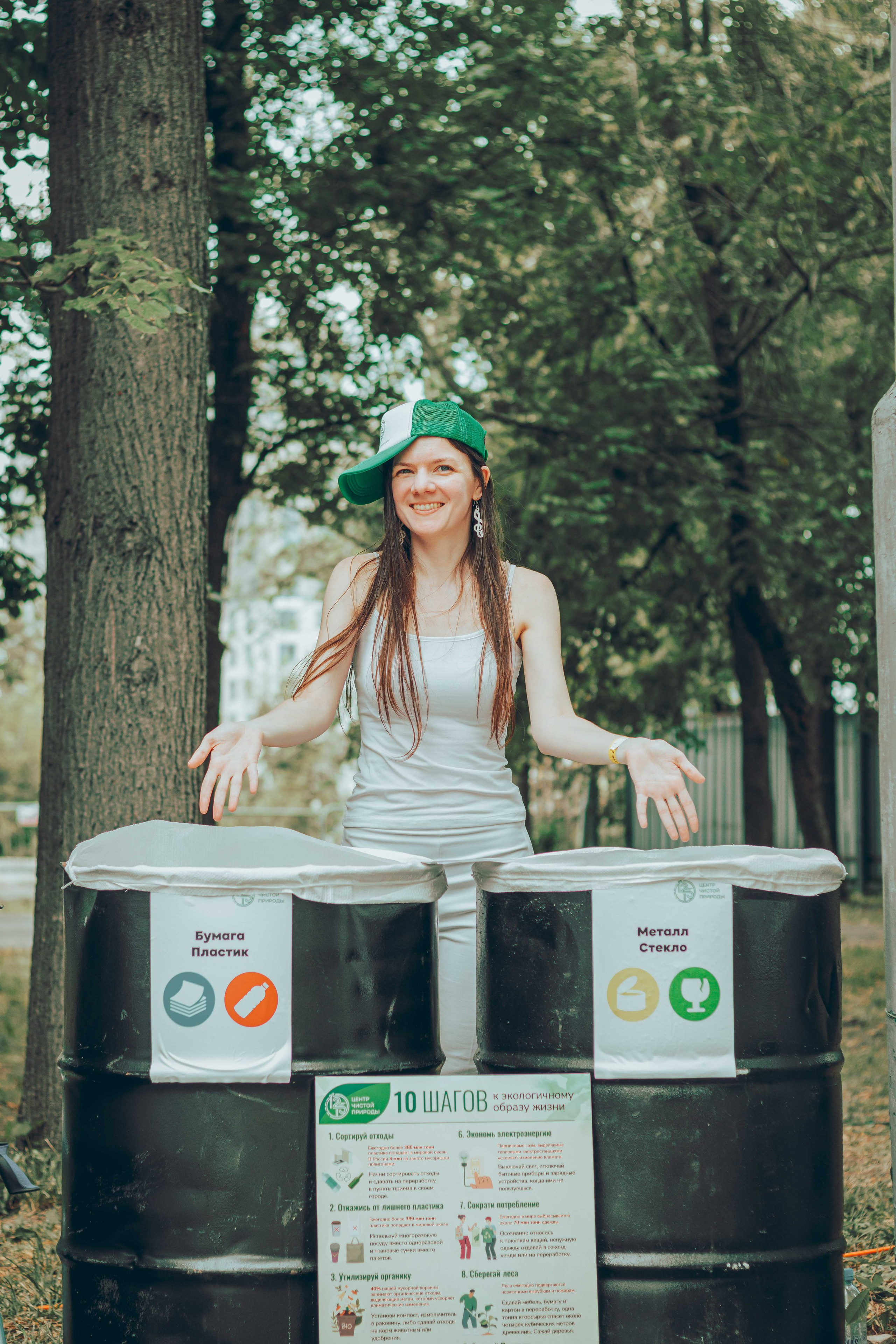 ECSTATIC WHITE |2024. Фотограф Аннё| Москва