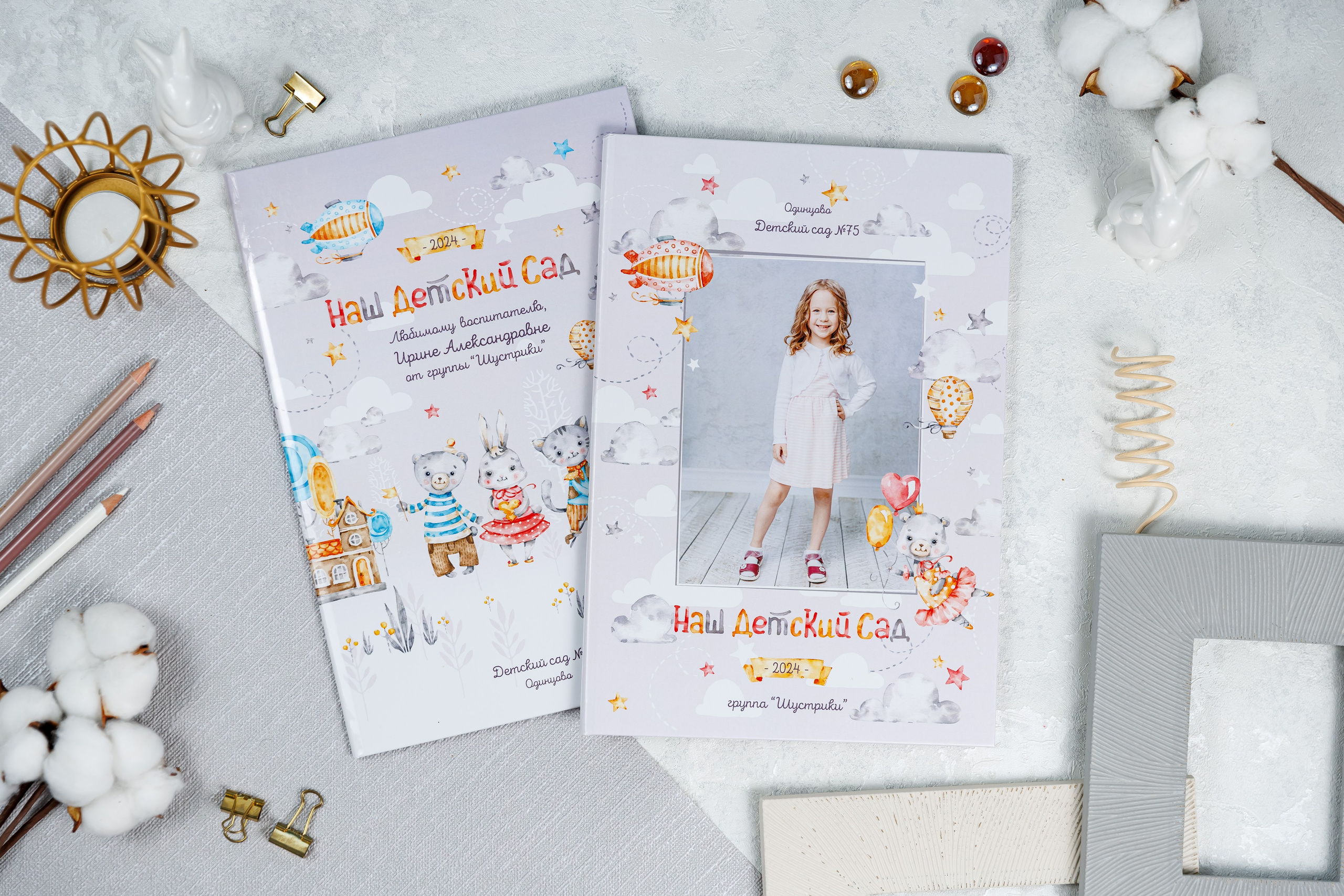 Малыши. Семейный и детский фотограф Комина Елена, Власиха, Одинцово