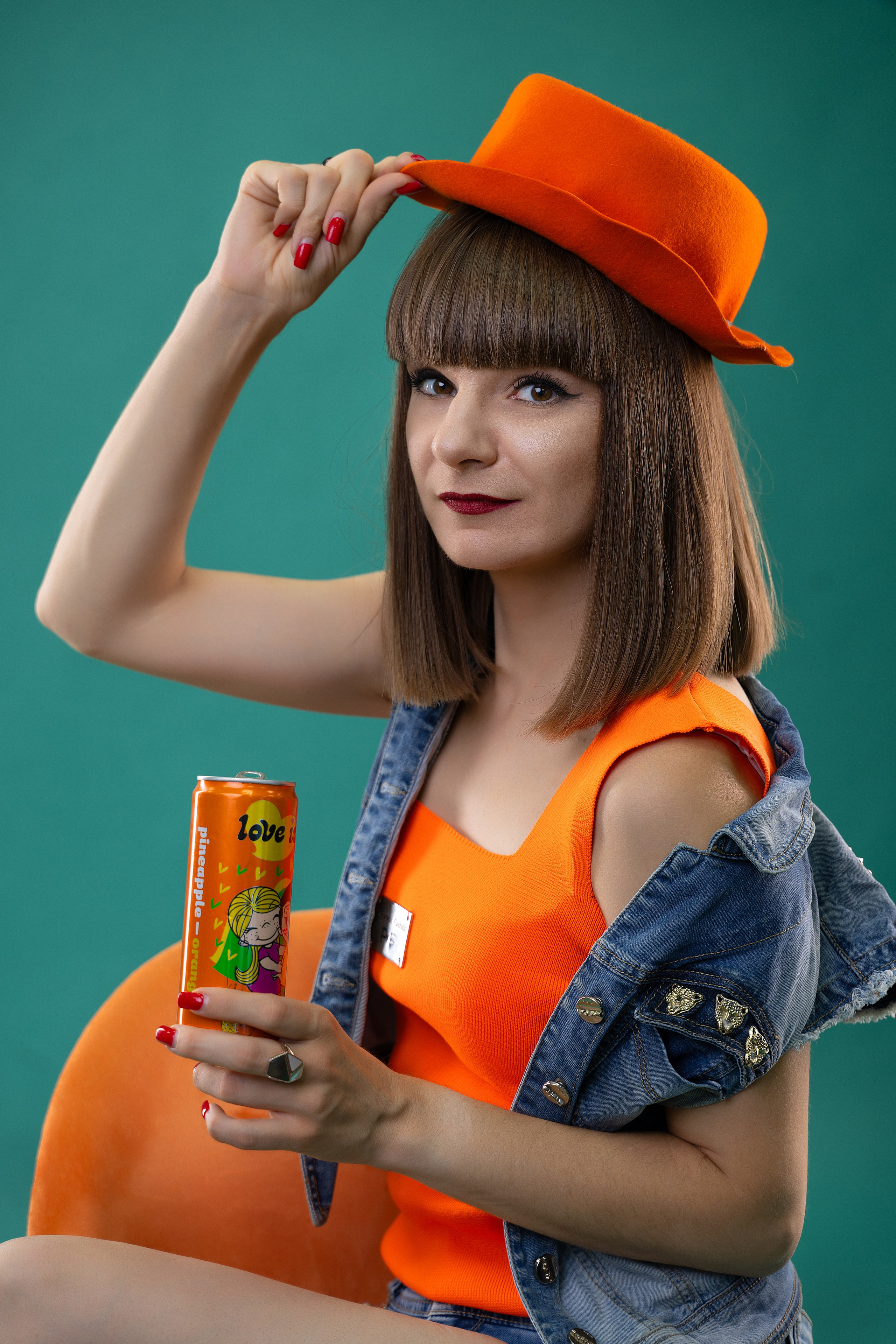 Оранжевое настроение. Главная