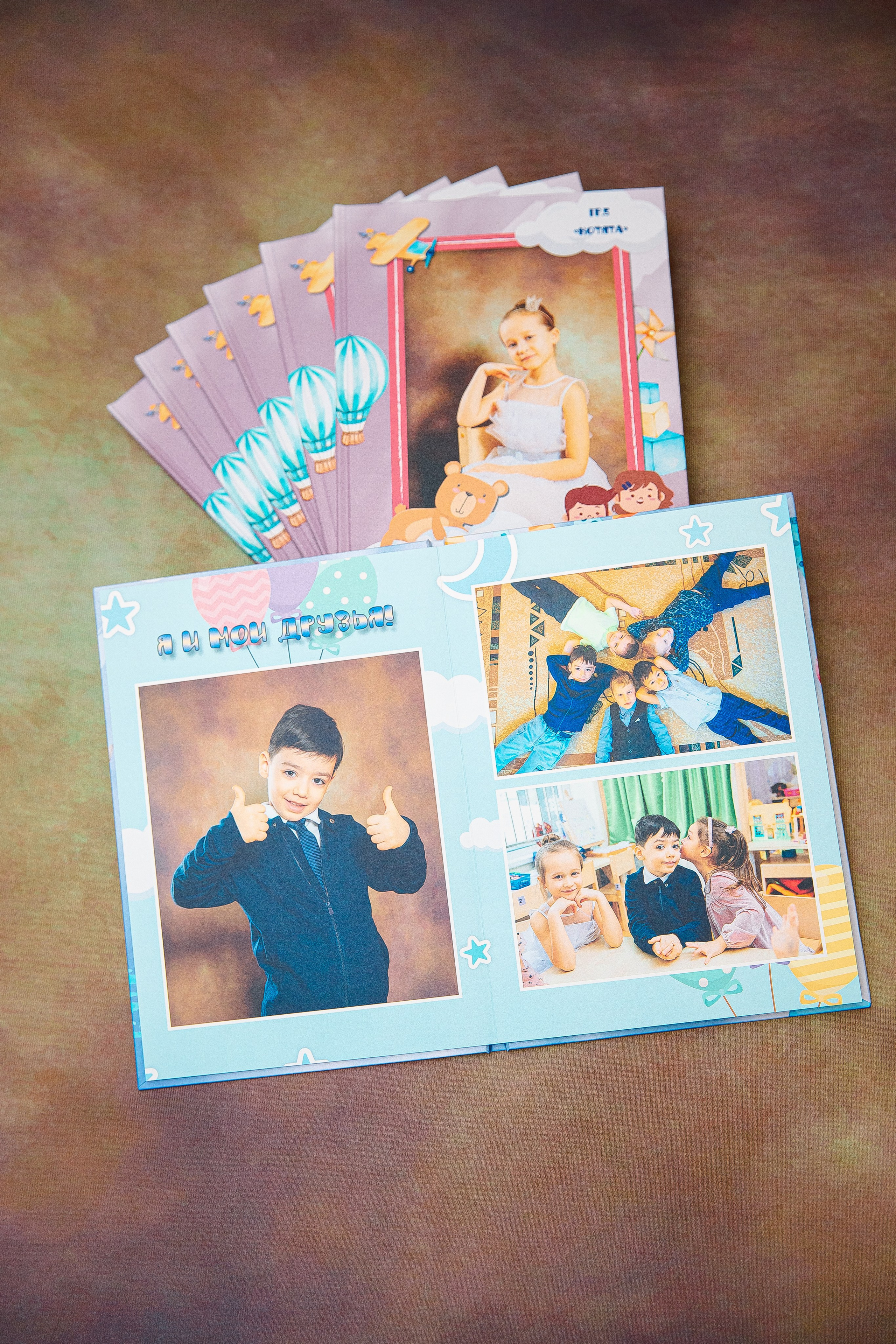 Выпускные альбомы_детский сад. Семейный и детский фотограф в Москве Тихонова Ксения