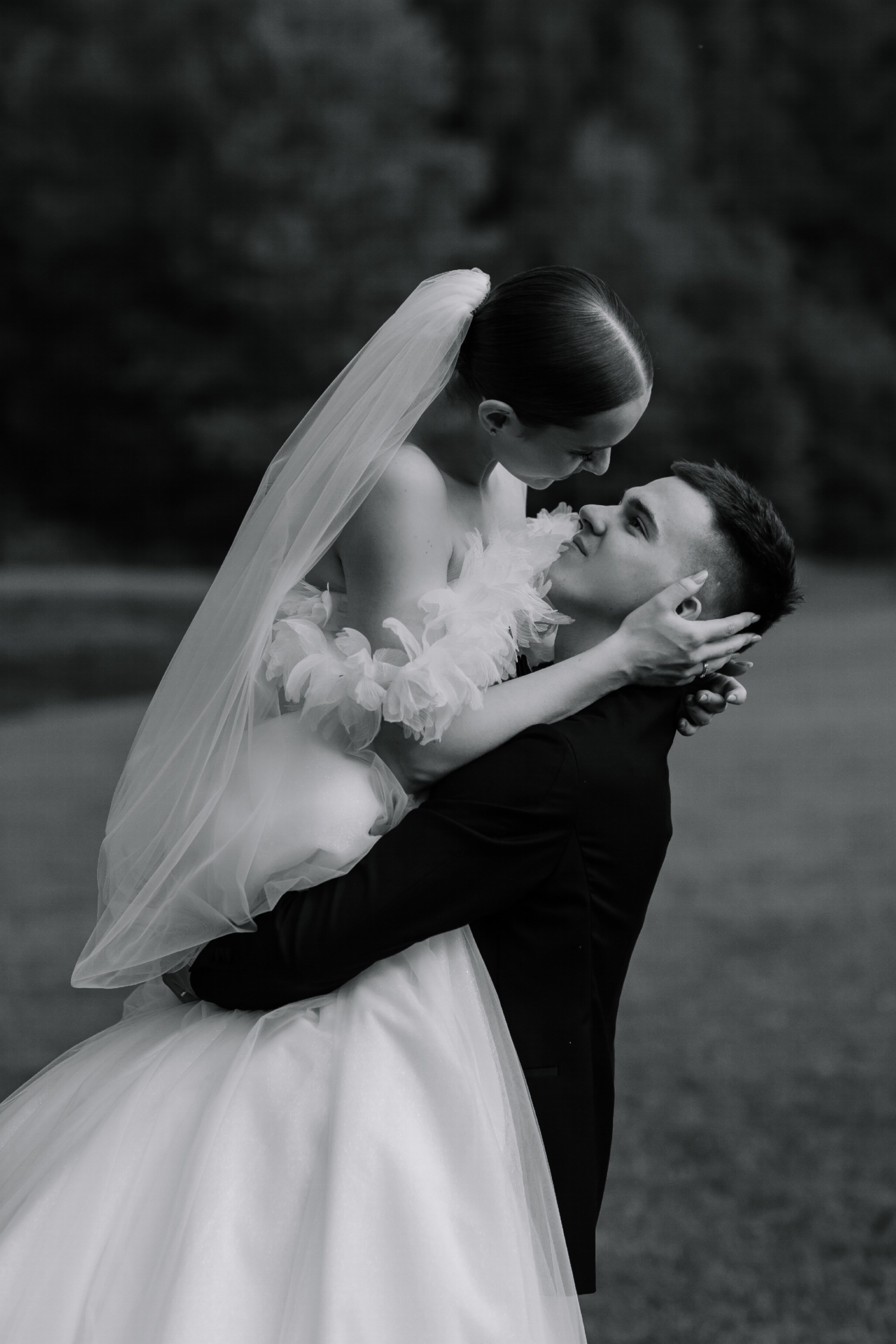 Вадим/Дарья. Свадебный фотограф