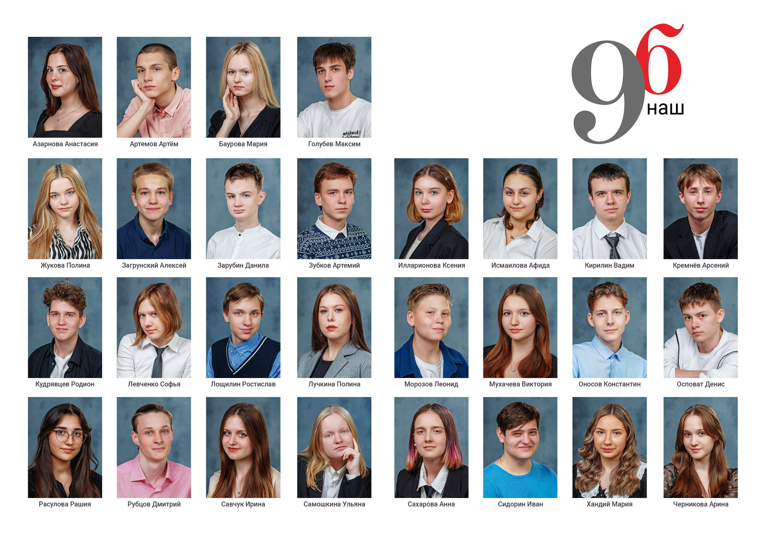 Стоимость альбомов. Профессиональный фотограф в Москве и МО Мария Куравлева