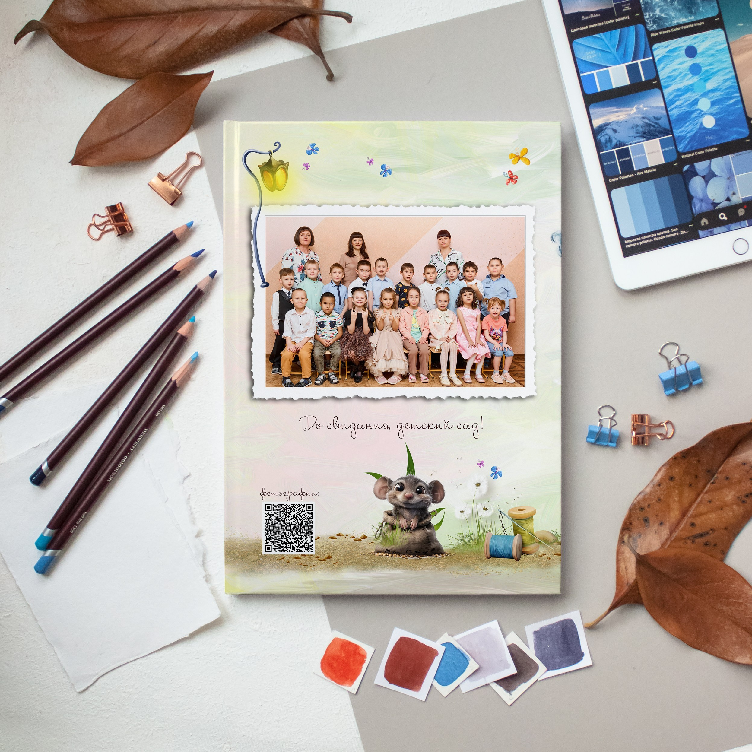 💙 ГЛАВНАЯ РОЛЬ. Выпускные альбомы в Бугуруслане, Похвистнево, Абдулино