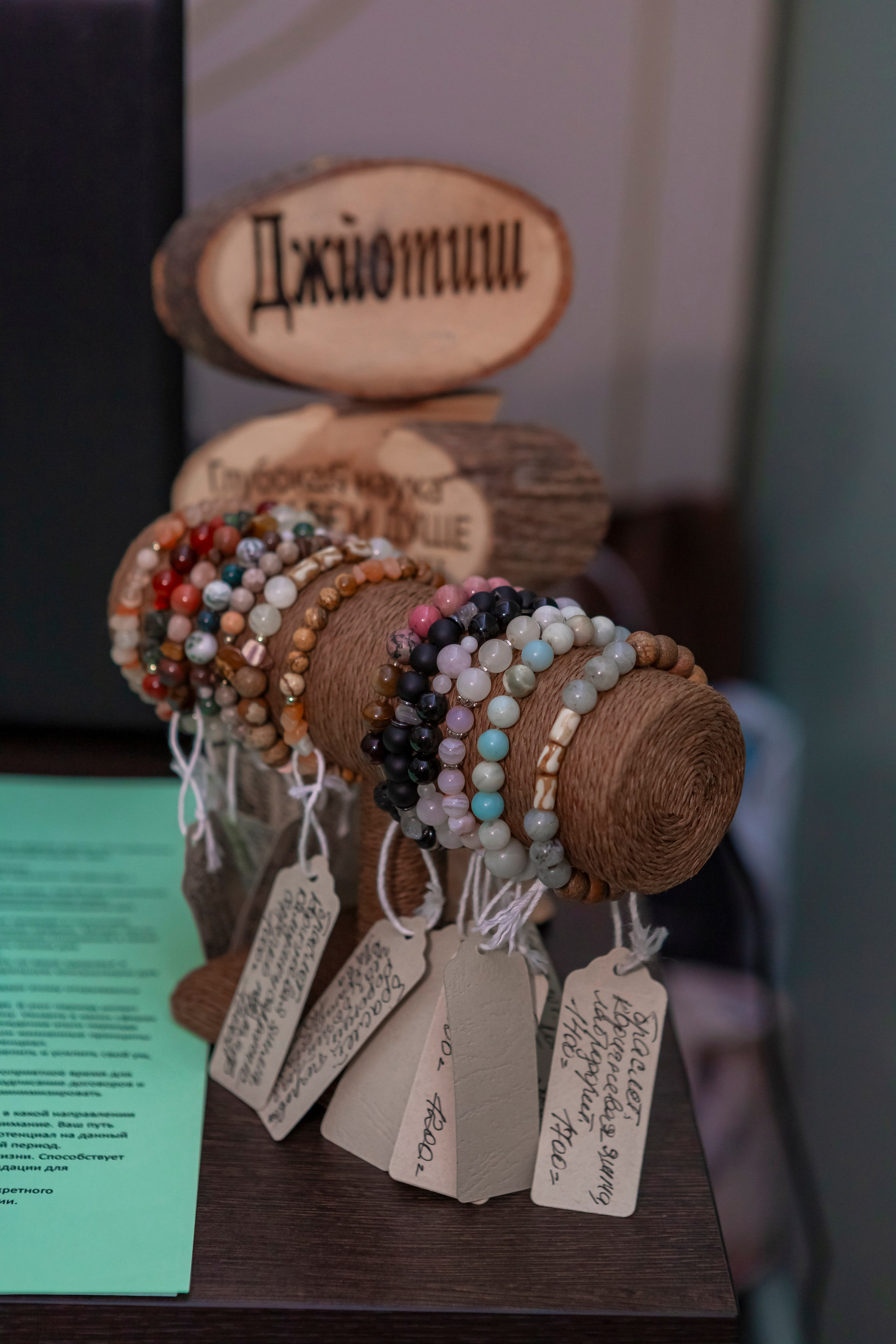 Съемка Фестиваля трансфармационных игр «Игры тела и разума». Фотограф Калуга