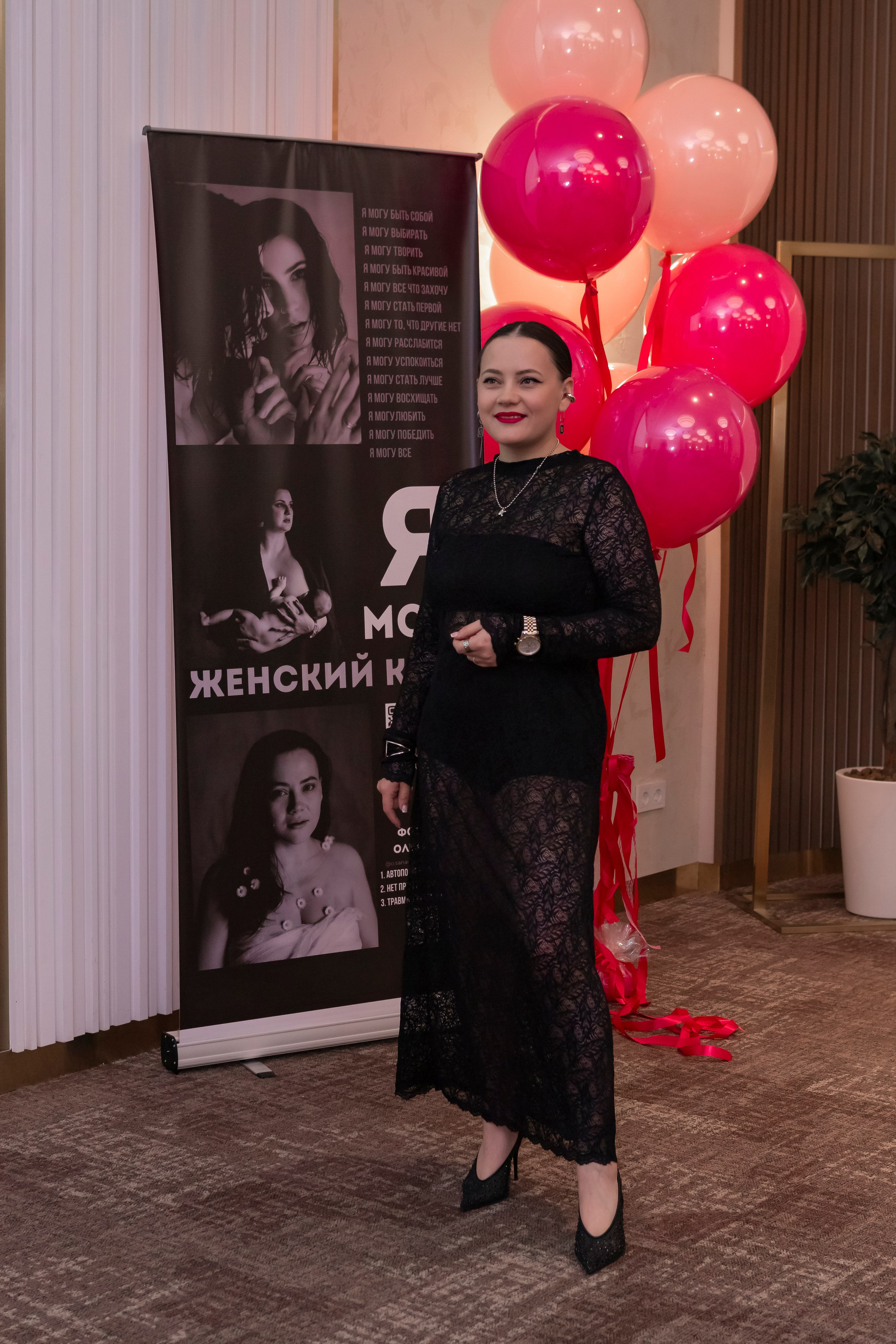 Съемка Фестиваля трансфармационных игр «Игры тела и разума». Фотограф Калуга