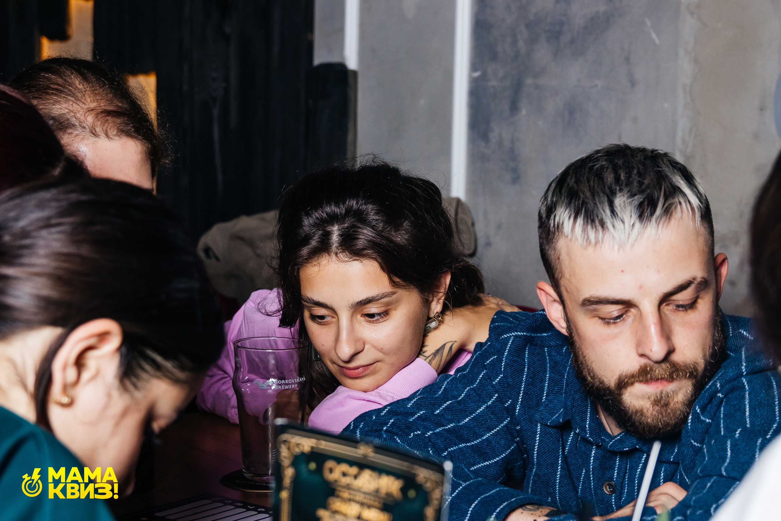 МАМА КВИЗ!. Свадебный фотограф Минск, Фаниполь, Беларусь Кирилл Напреев