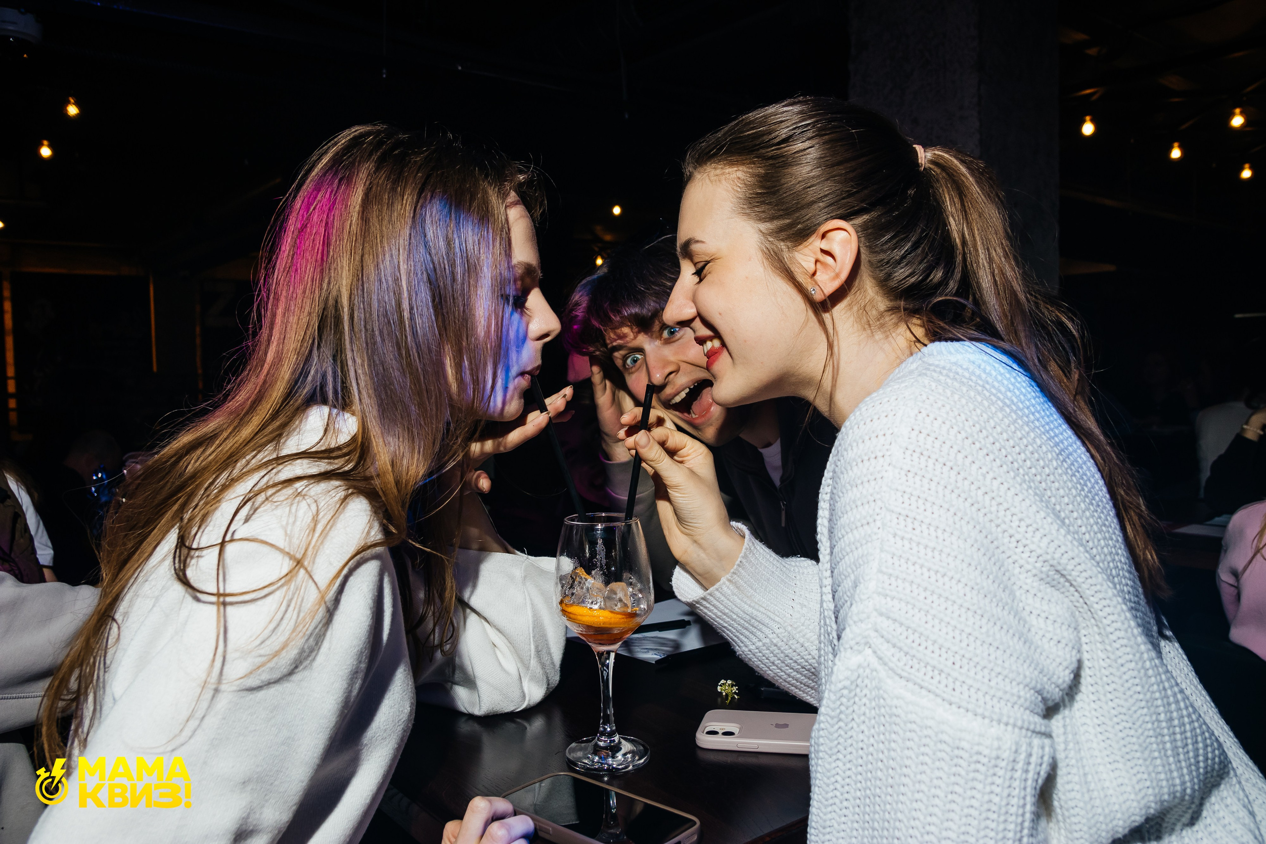 МАМА КВИЗ!. Свадебный фотограф Минск, Фаниполь, Беларусь Кирилл Напреев