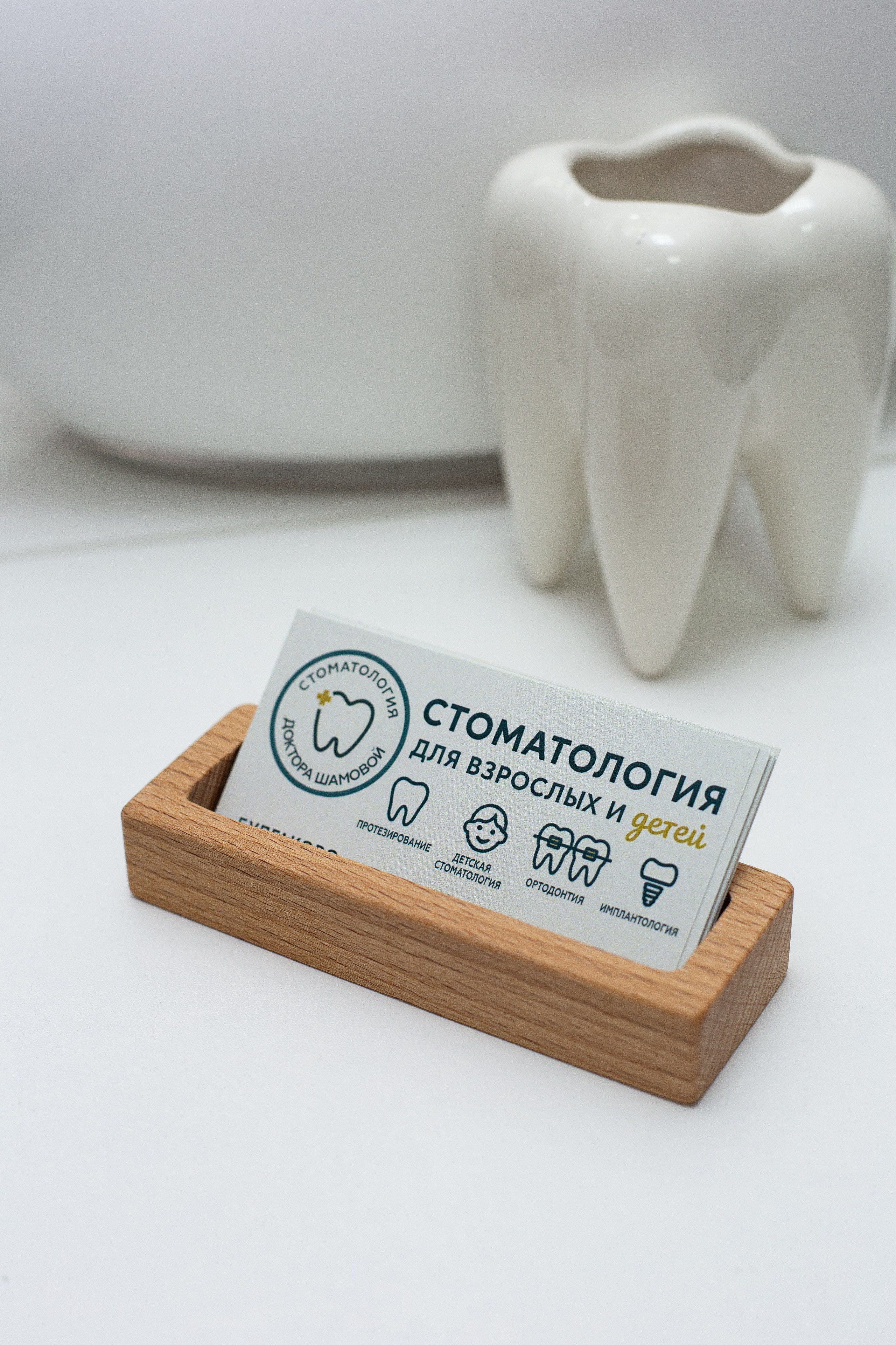 В тематике рабочего контента. Фотограф Уфа