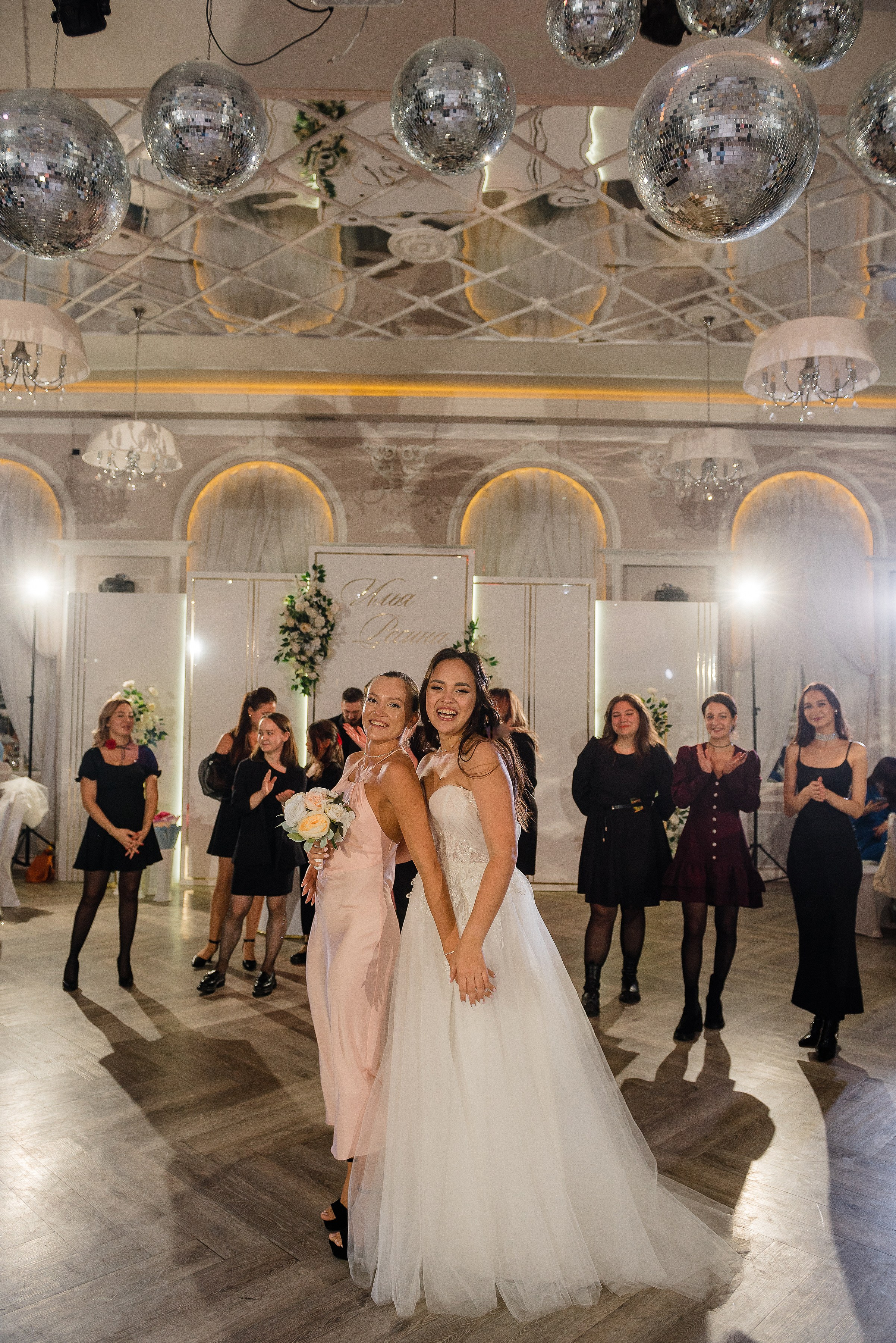 Илья & Регина