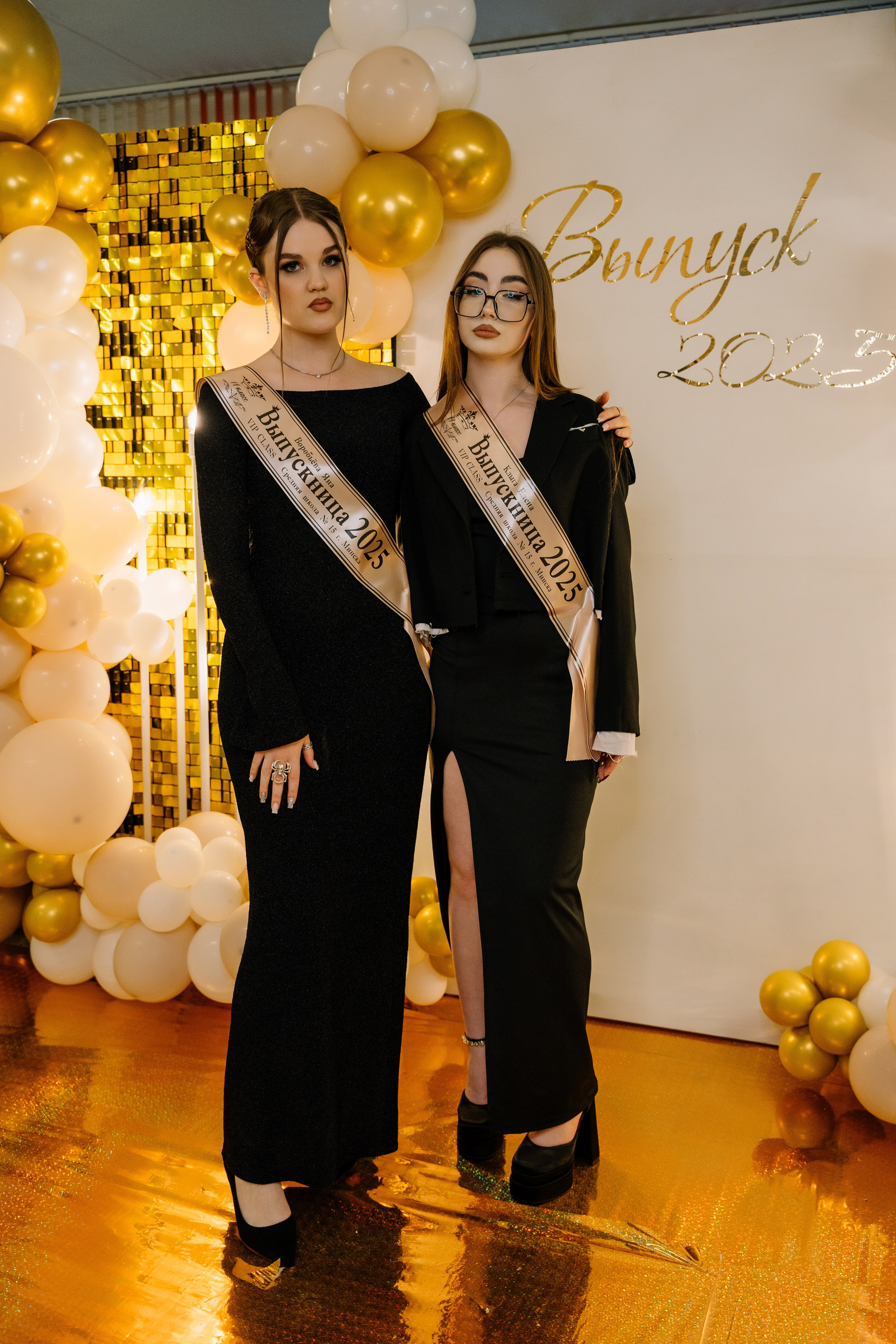 Выпускной 15 школа