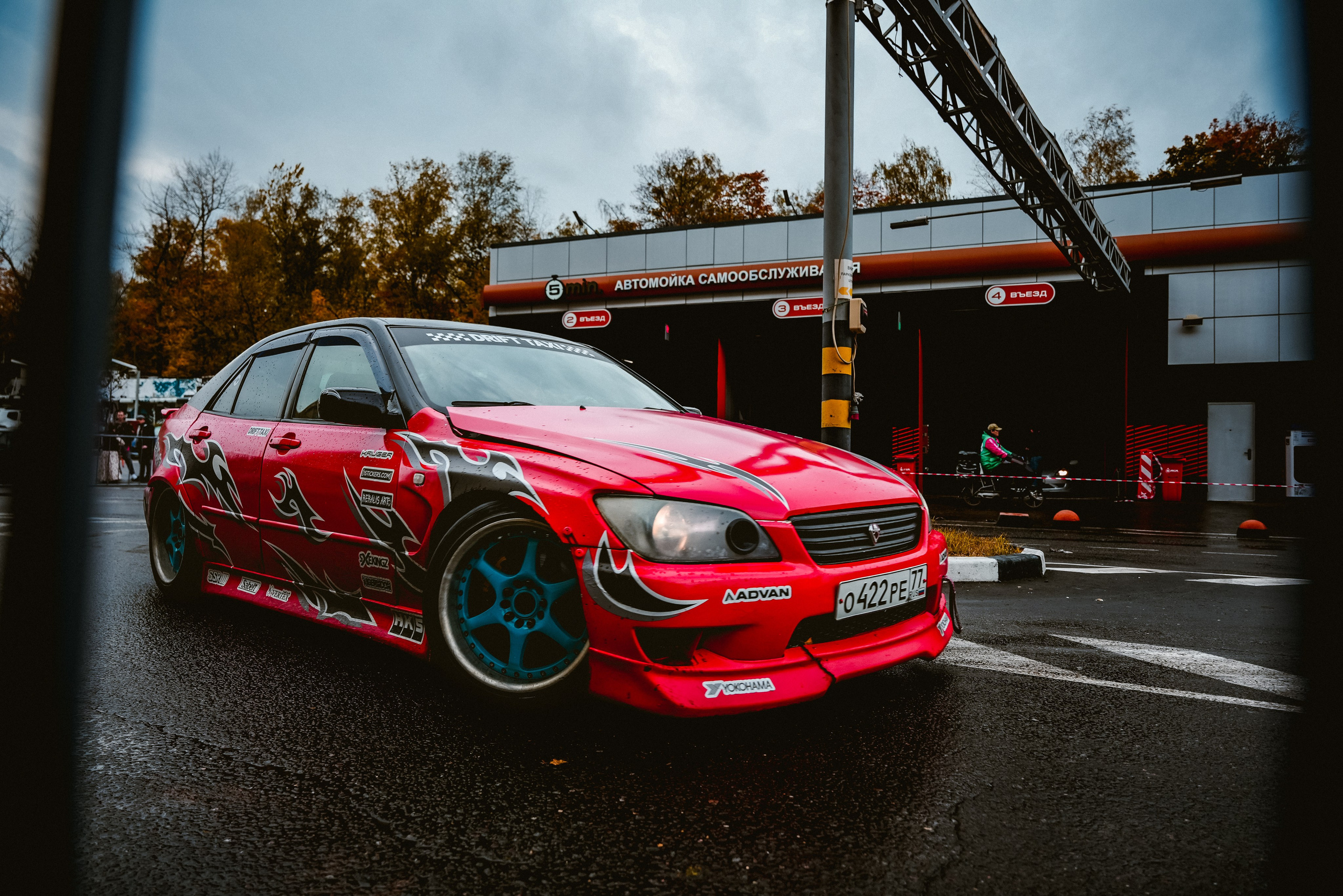Gimkhana. Станислав Тюрин Фотограф Москва. Индивидуальные и семейные фотосессии;
