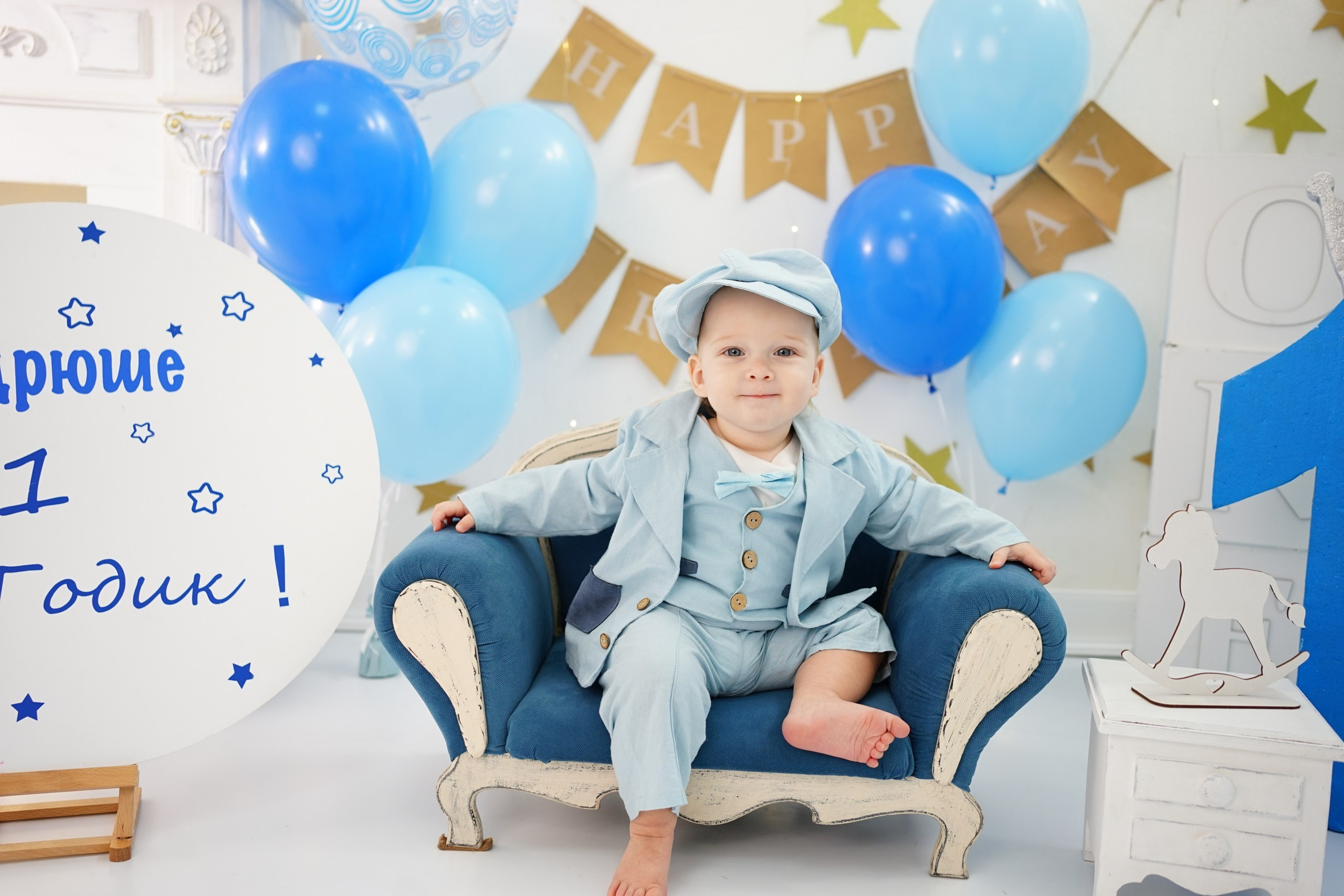 Фотосессия на Годик для Мальчиков. Детская Фотостудия ГОДОВАСИКИ в Санкт-Петербурге фотосесия на годик