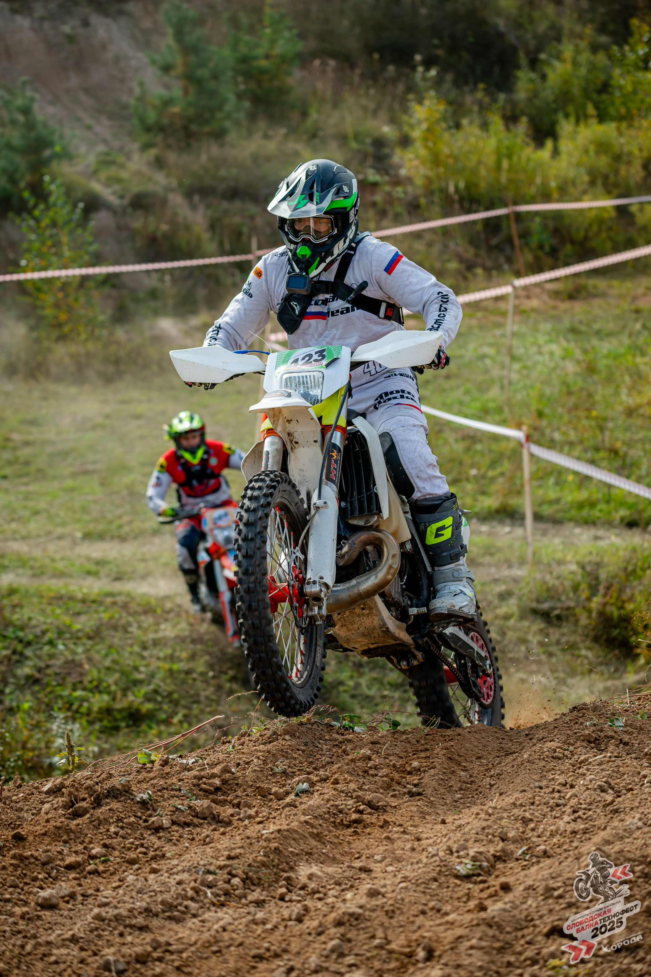 Слободская балка 2025. Фотограф | Макс Борода