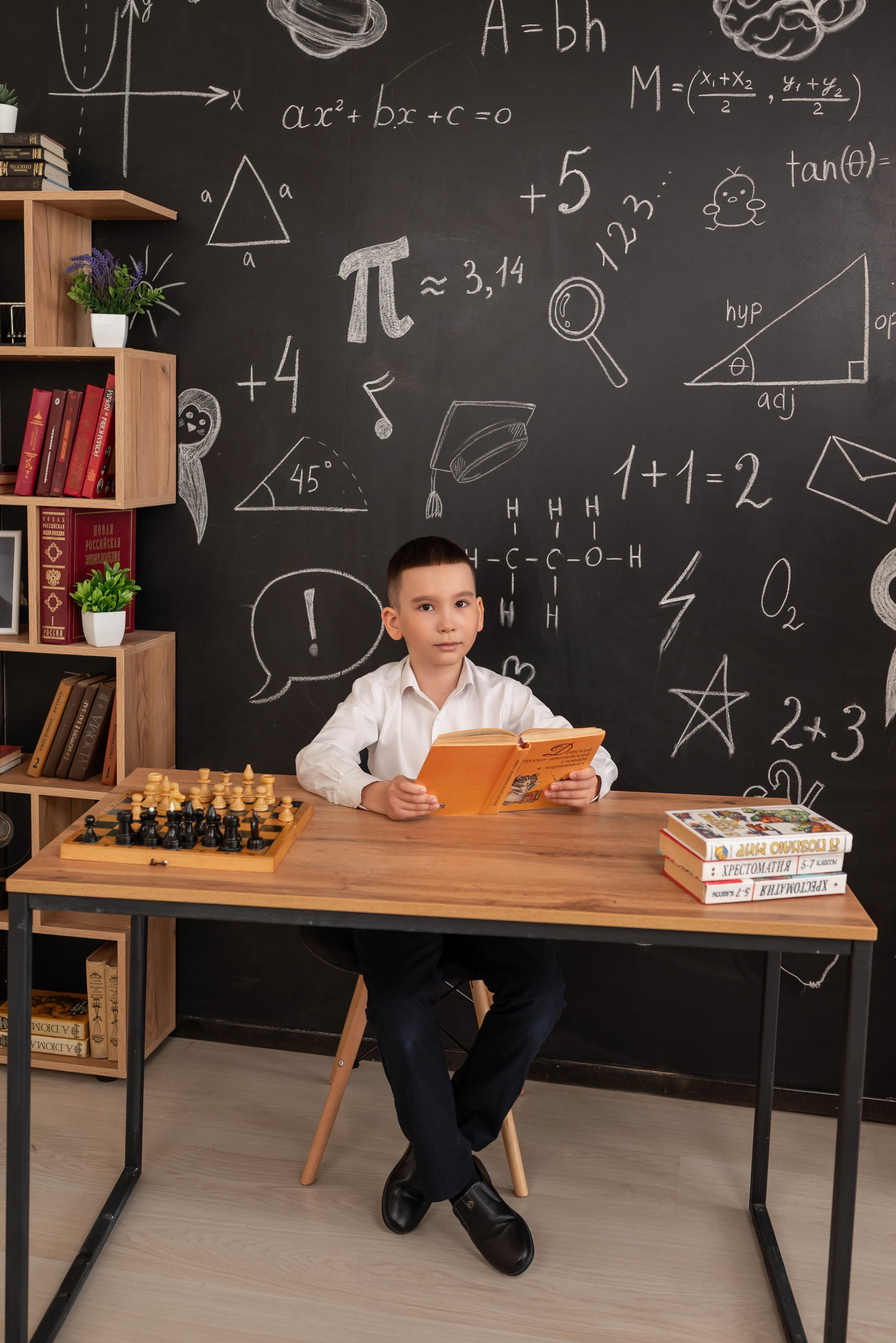 СОШ 22 4в класс. Фотограф в городе Салават