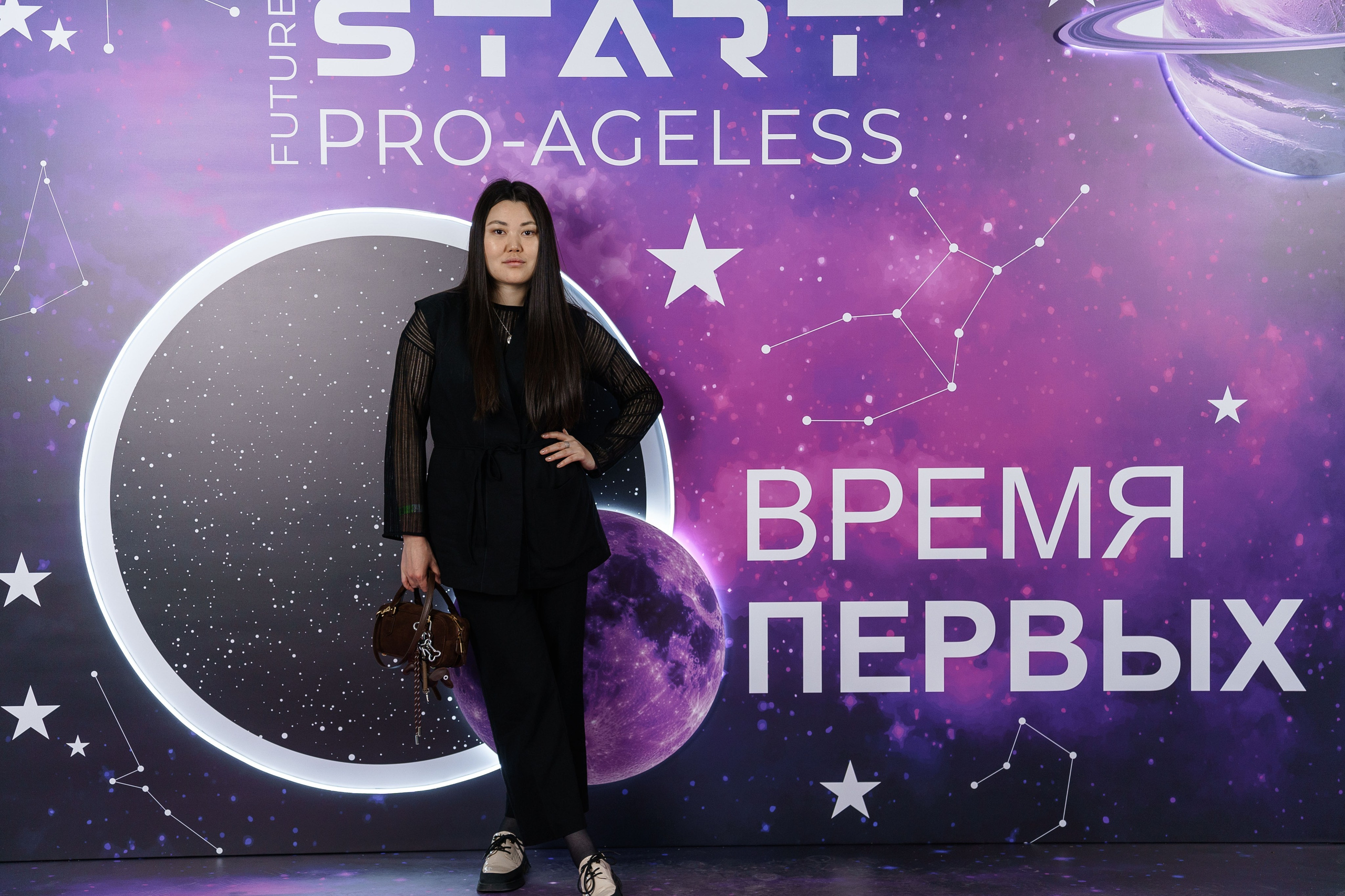 Фотозона. PRO-AGELESS