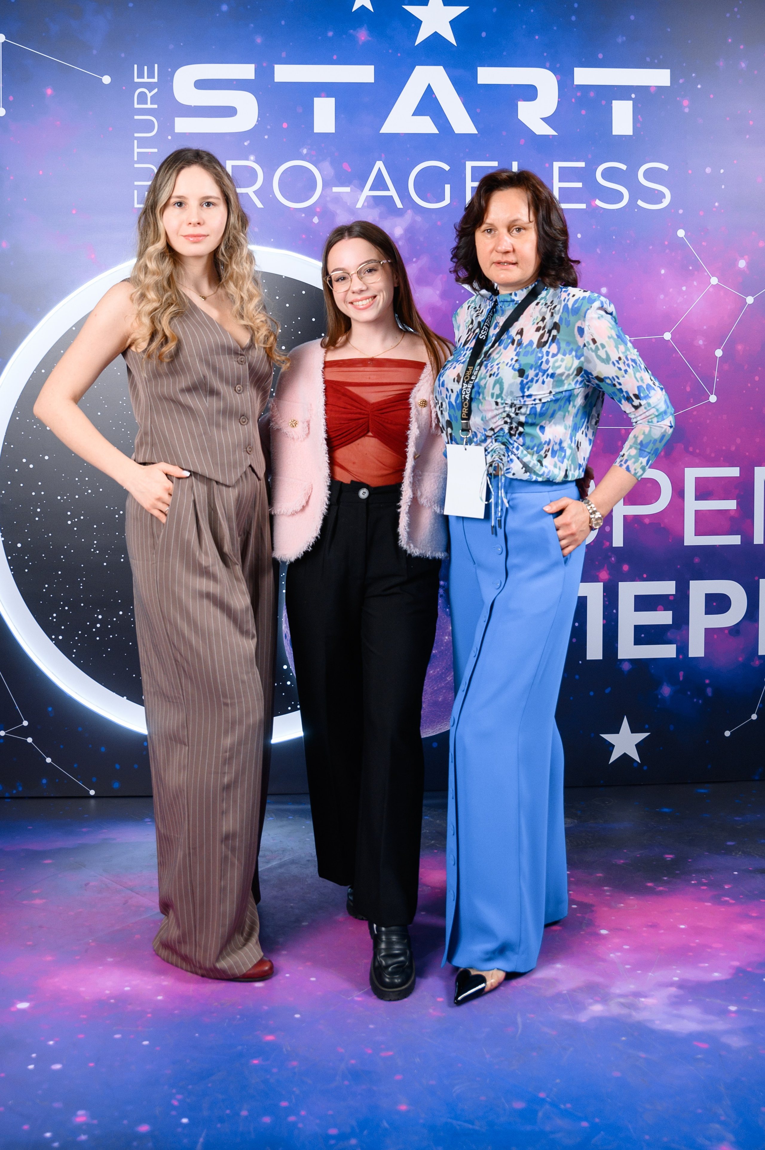 Фотозона. PRO-AGELESS