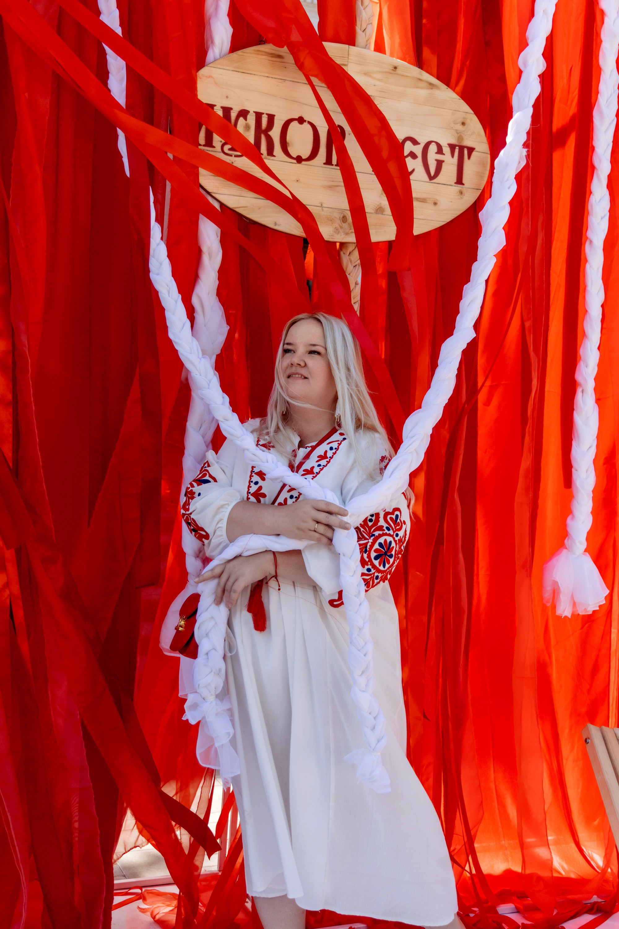 Фестиваль смоленской кухни ЛУКОВ ФЕСТ 2025. Главная