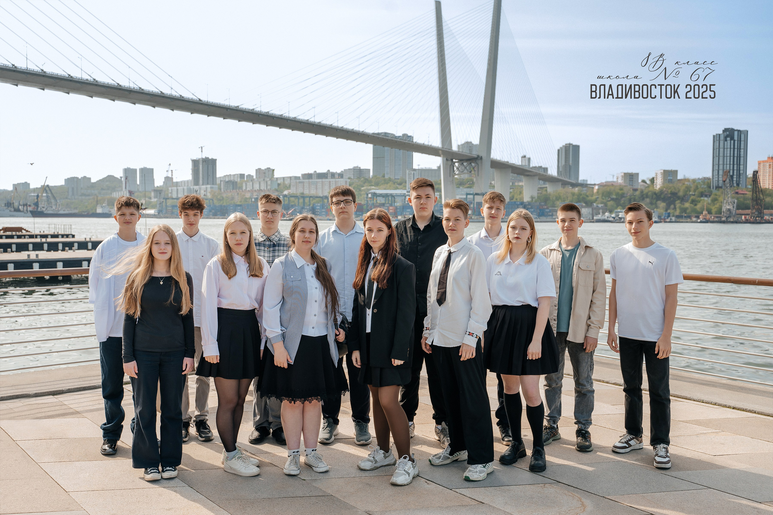 Общие фотографии, коллажи и виньетки. Свадебный фотограф Елена Рякина