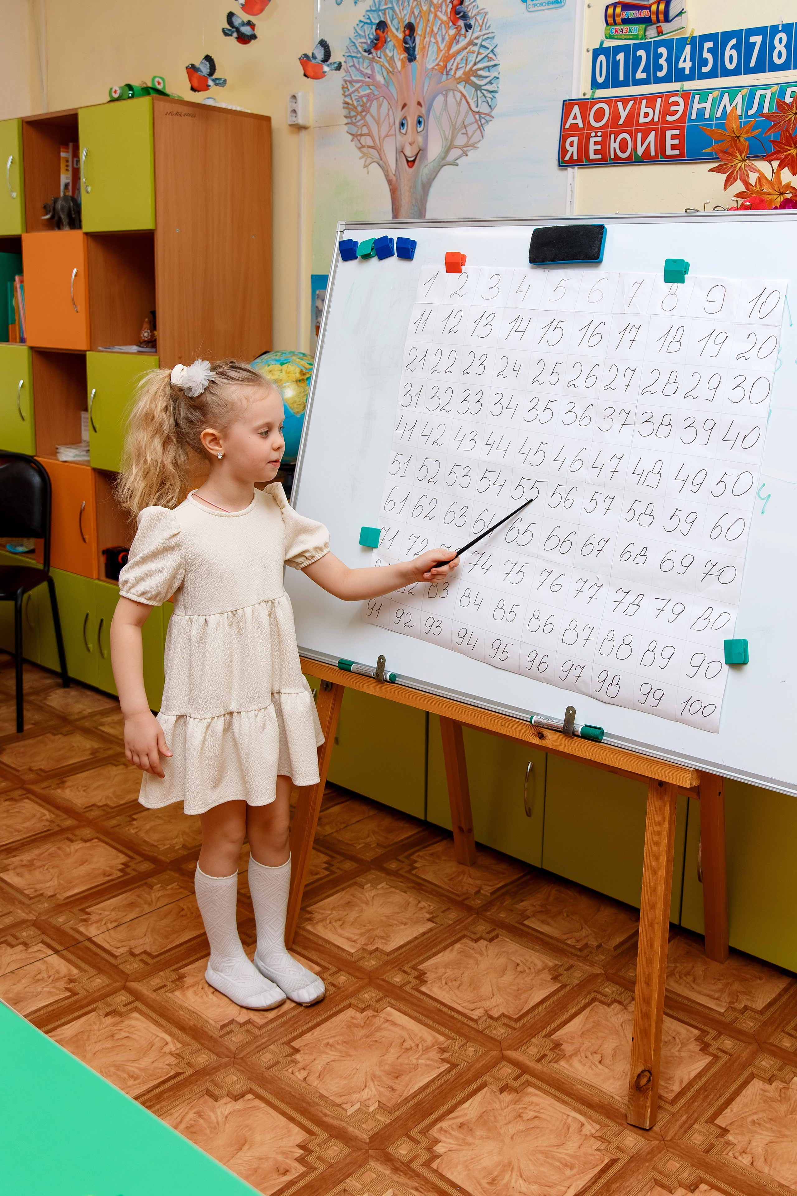 Детский Сад 9 (13 человек). Фотограф Любовь Корниенко, Примоский край