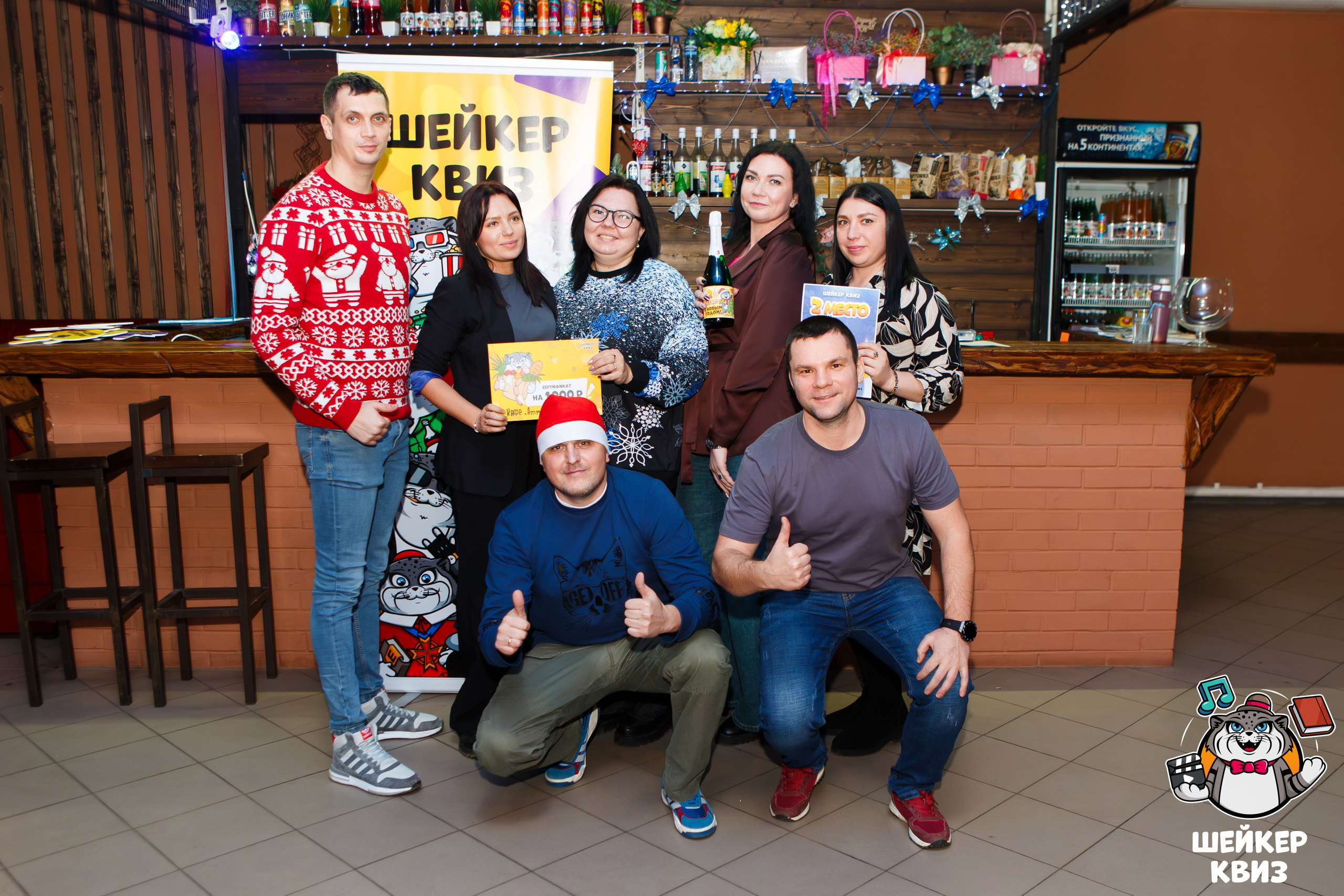 Азарт и эмоции участников Шейкер-квиза в Мценске