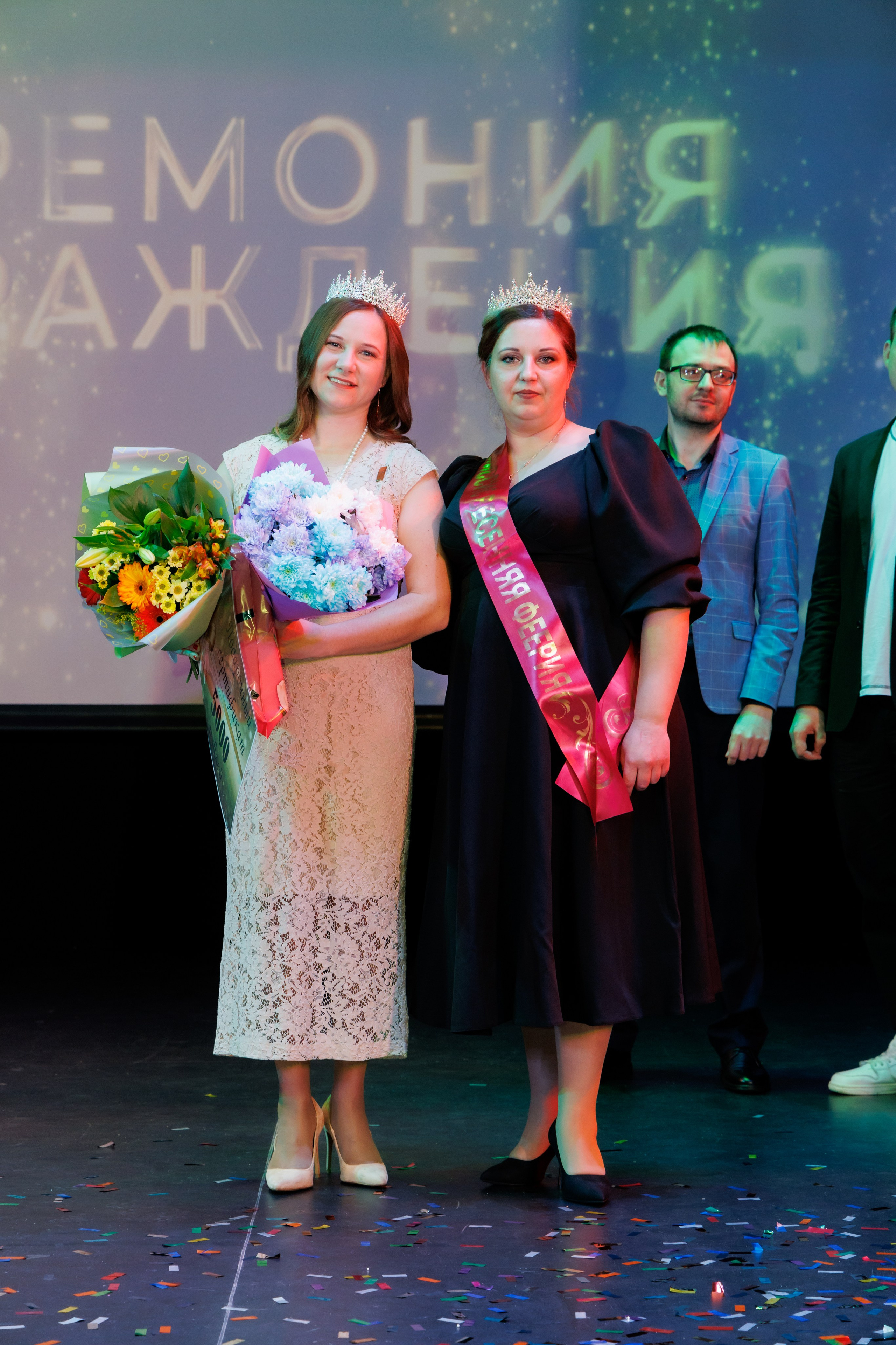 Весенняя Феерия 2025. Свадебный и семейный фотограф в г. Волхов Алексей Кочерыжкин