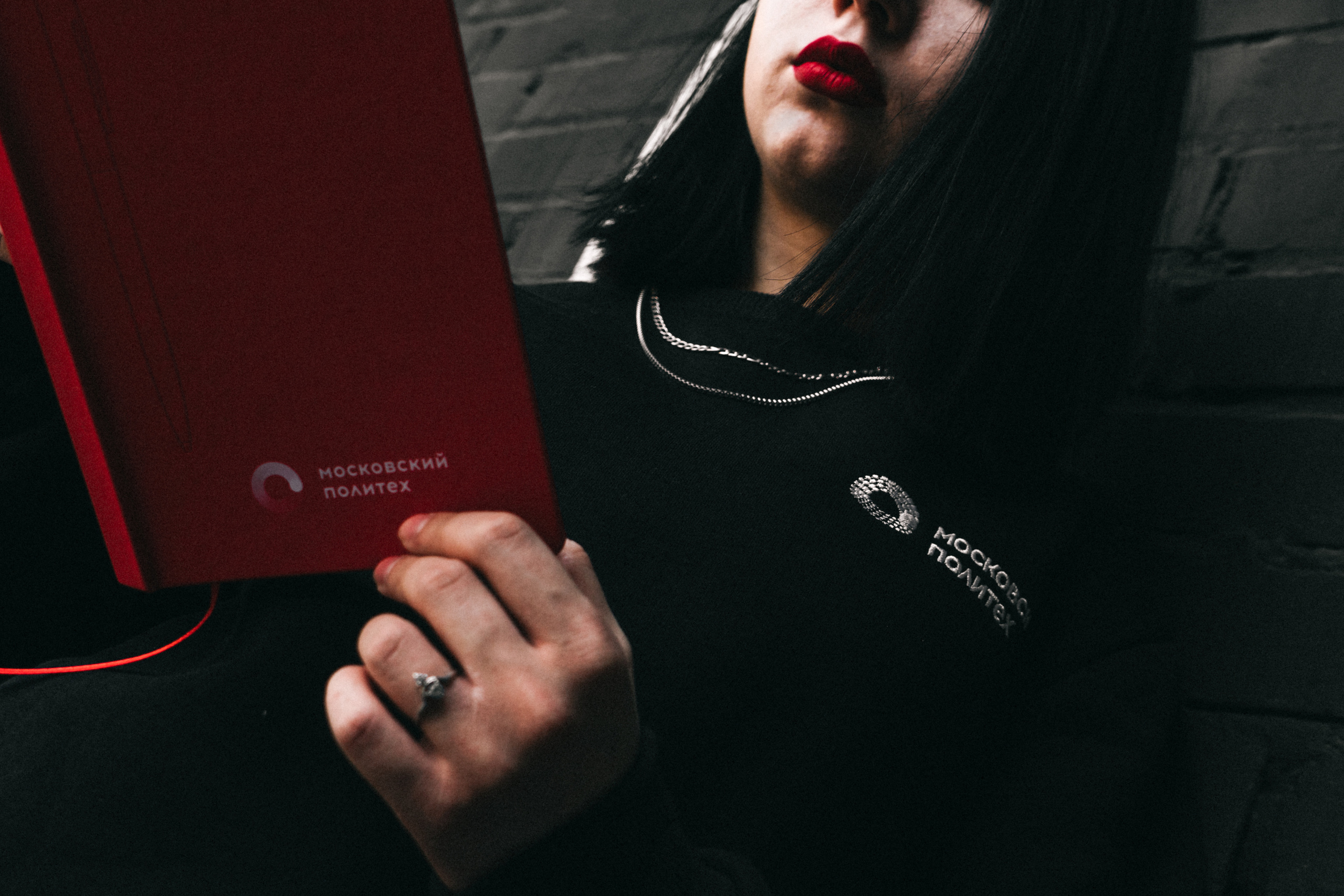 Одежда. Любвеобильный фотограф в Москве и Уфе