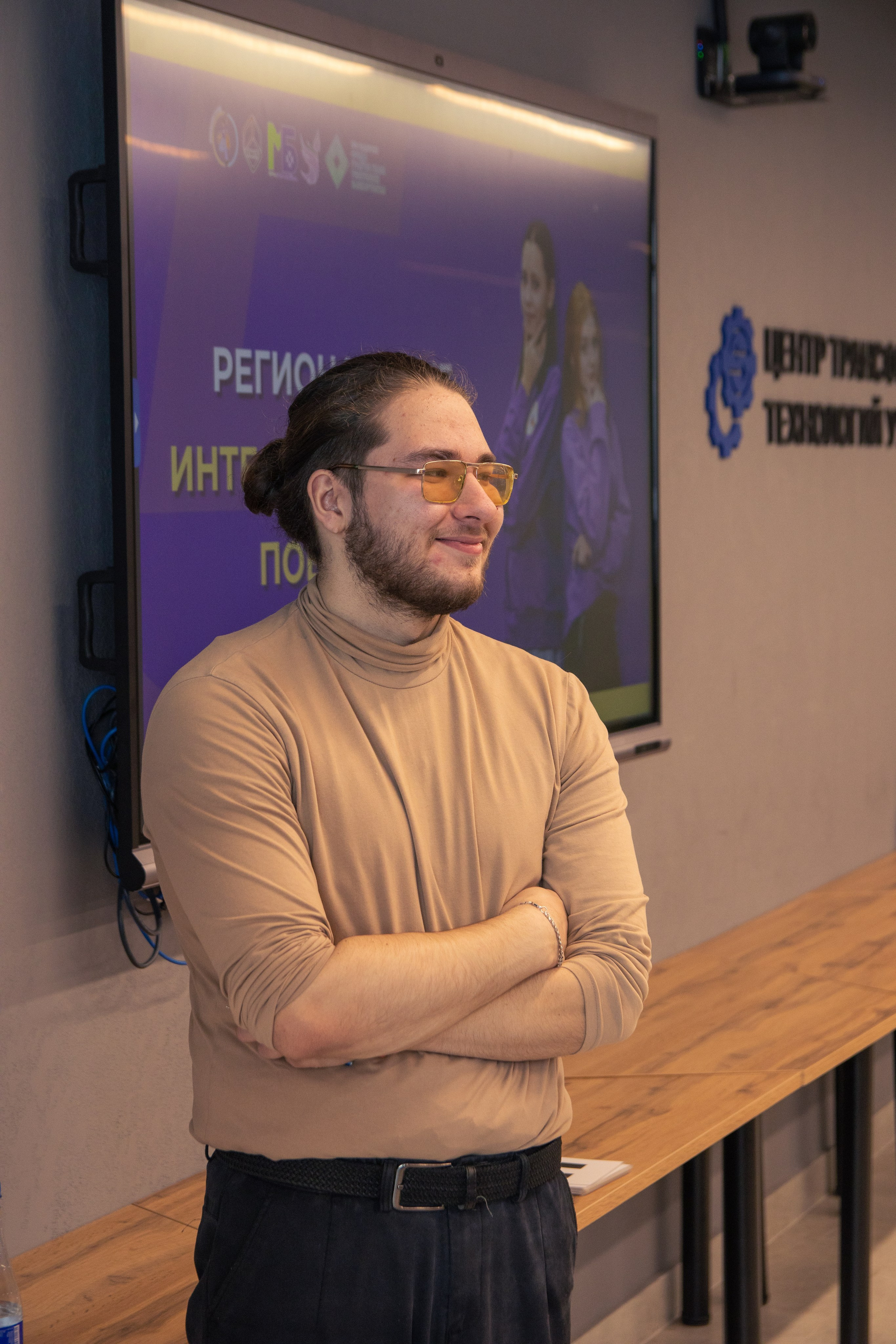 Территория Роста 2024 — 2025. Маслухин Дмитрий — Ваш Фотограф