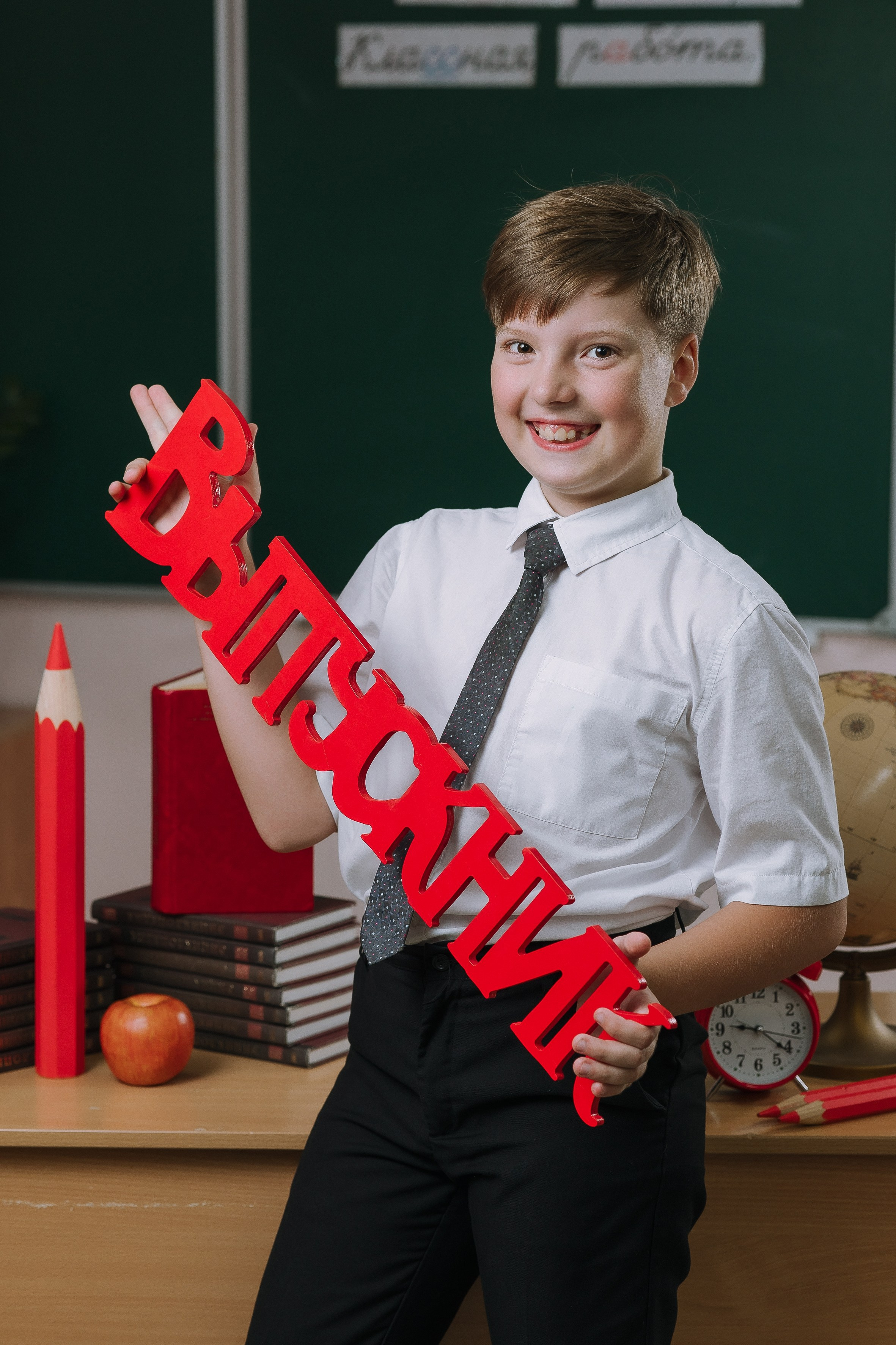 Портреты- класс- надпись «выпускник» — 4 класс. Выпускные альбомы Натальи Бутко: Новороссийск, Анапа, Геленджик