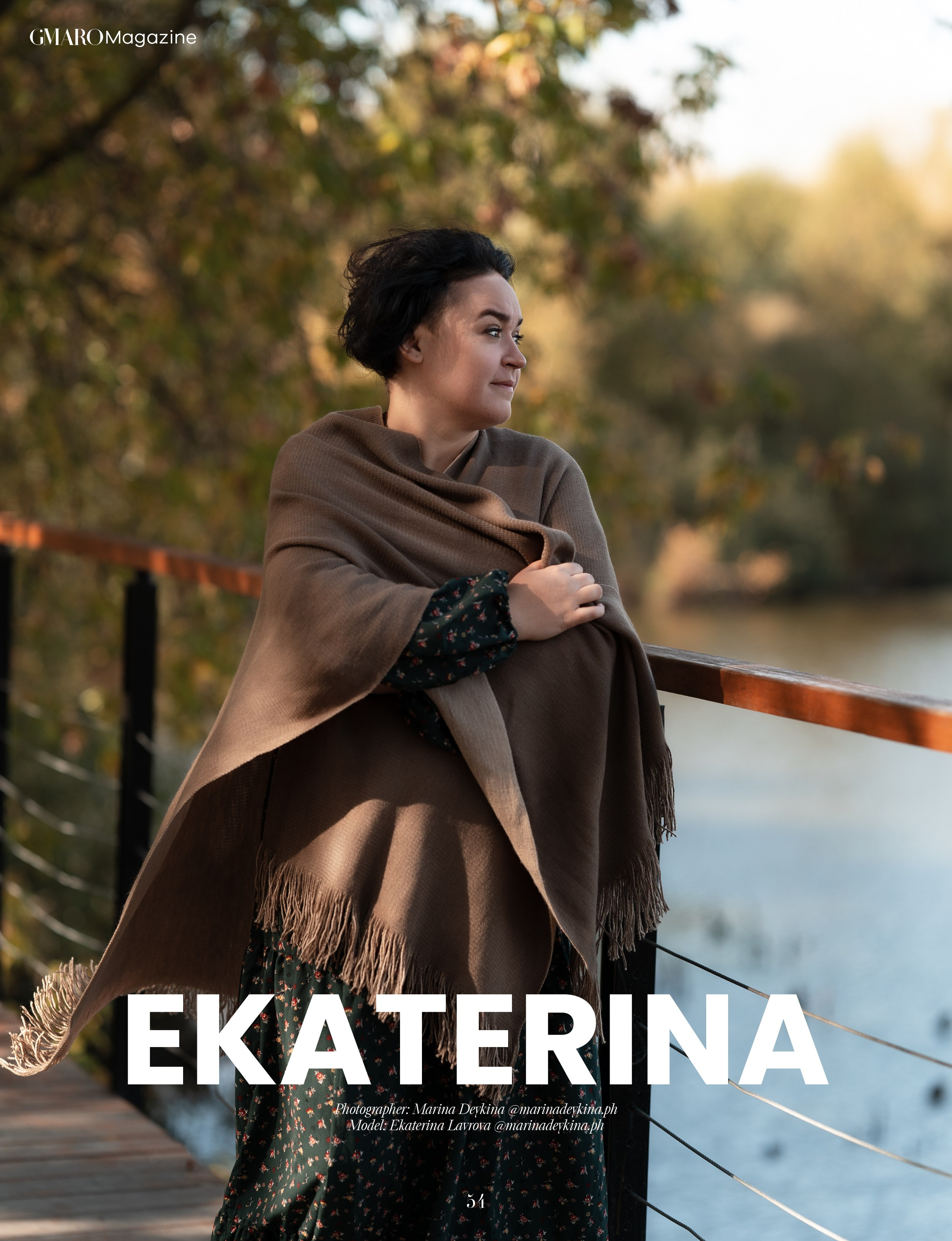 Публикации в журналах