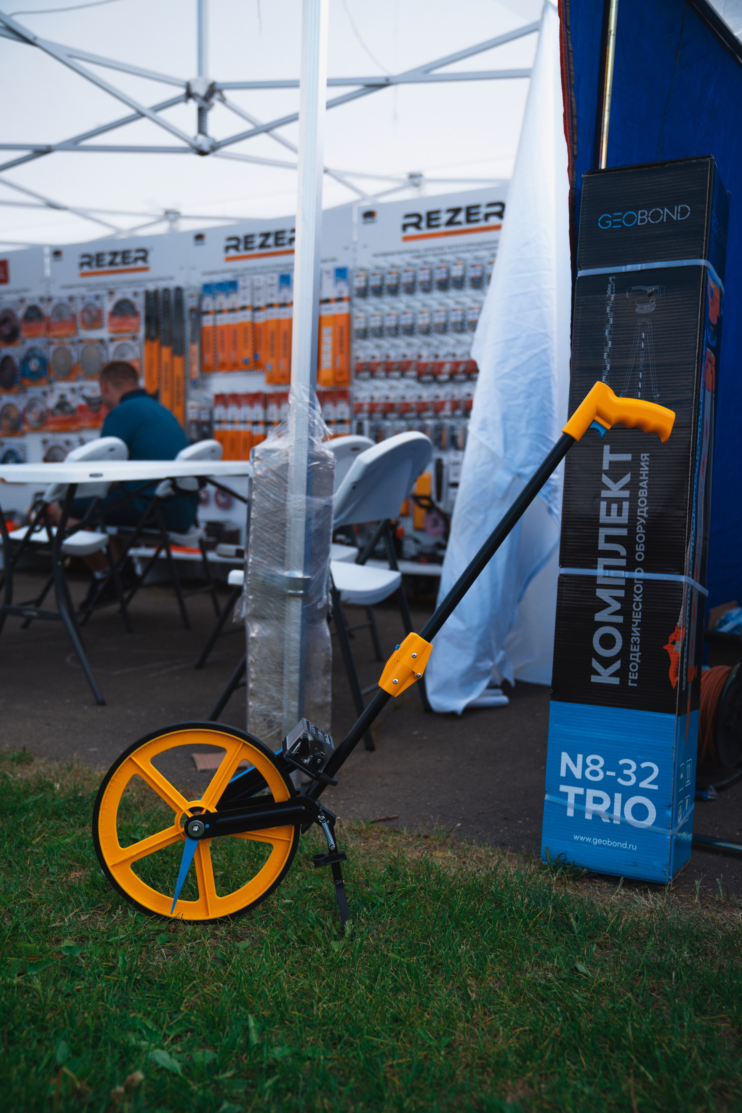 Форум «единая платформа продавцов инструментов и оборудования». Свадебный фотограф в Москве Кристина Чехова