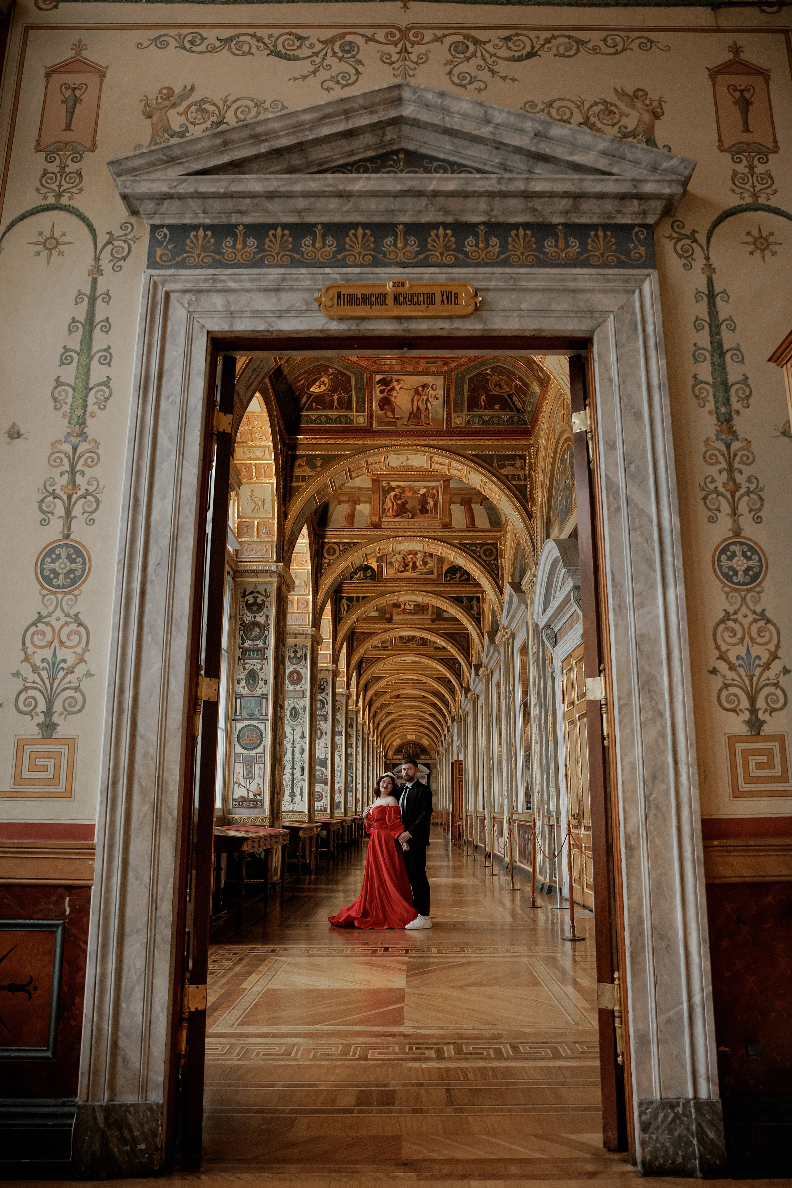 Фотосессия в Эрмитаже. Портретный фотограф Санкт-Петербург Москва Андронова Юлия