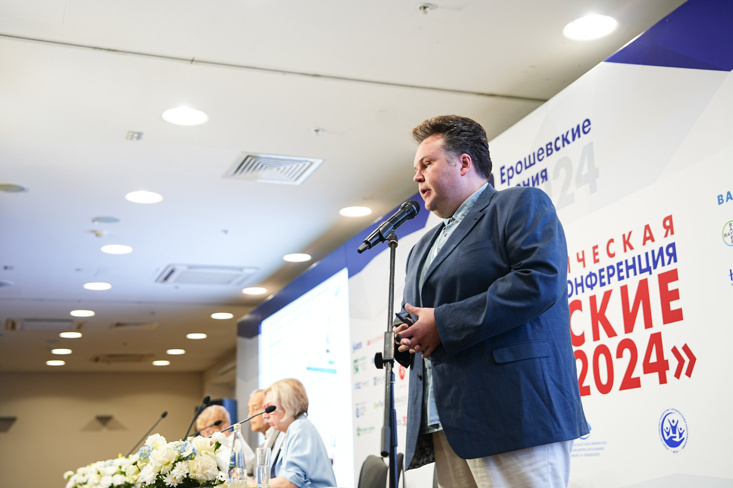 Конференции. Katya Schou