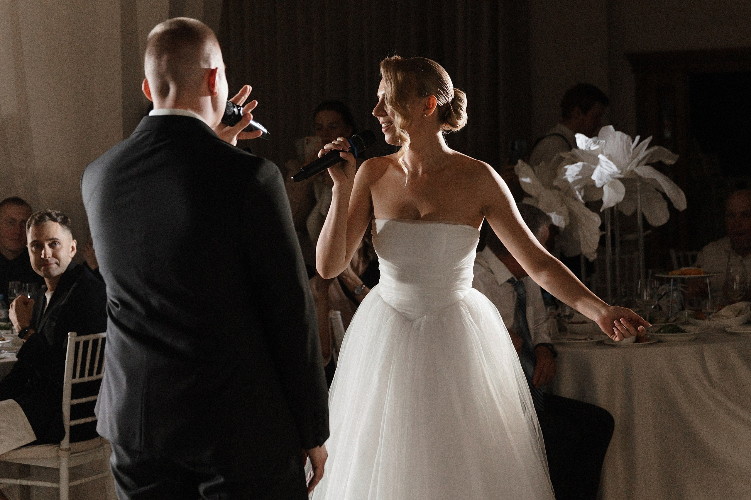 Андрей и Ульяна