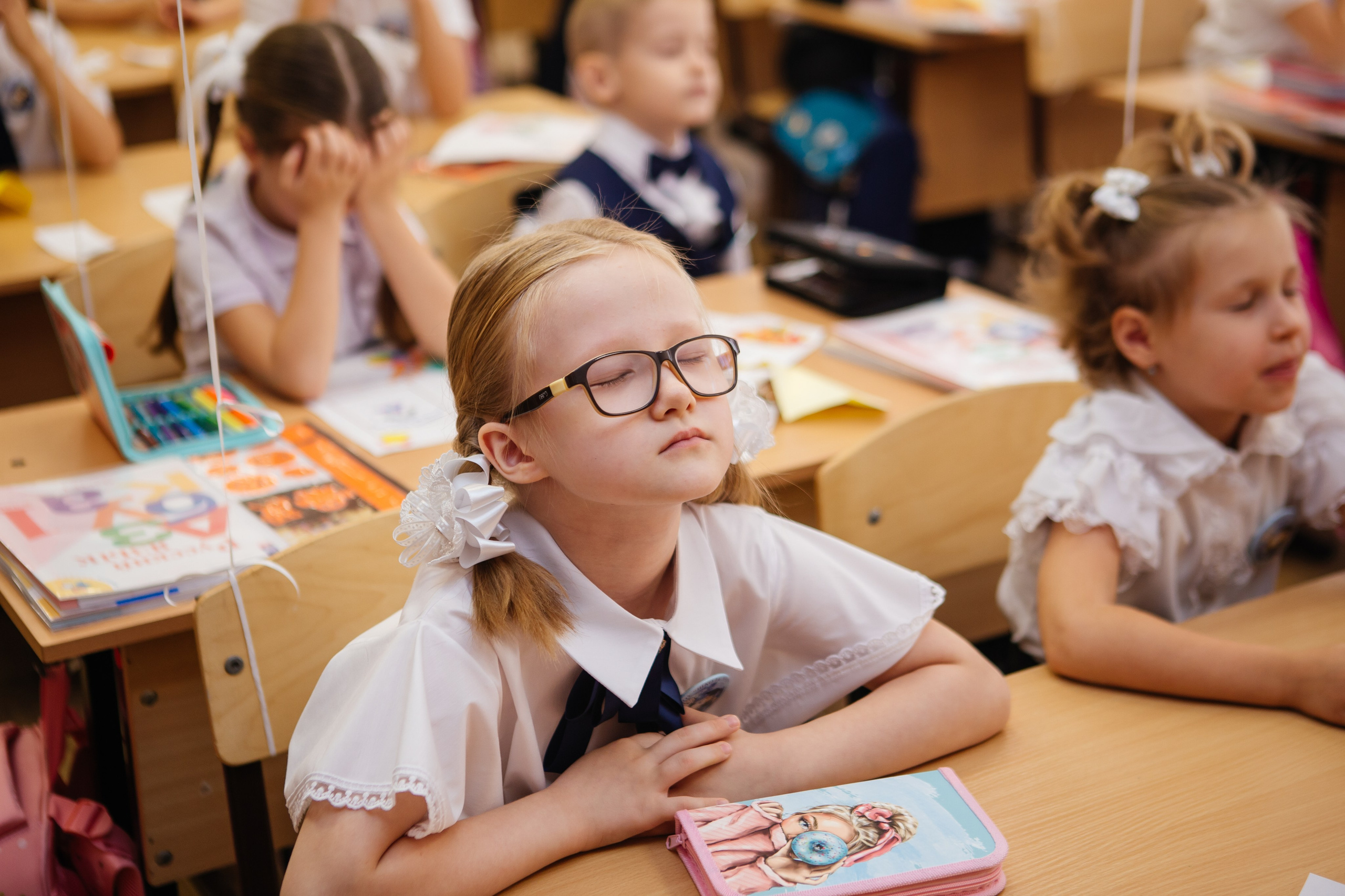 День знаний