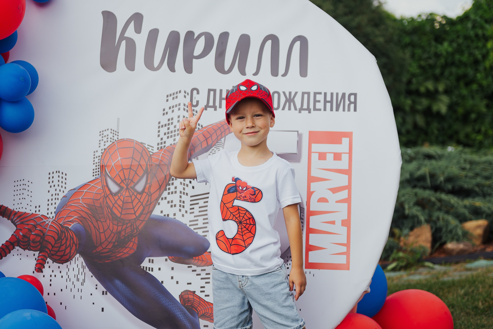 Детский день рождения с аниматором, пенная вечеринка. Свадебный и репортажный фотограф в Ярославле Евгений Сальников