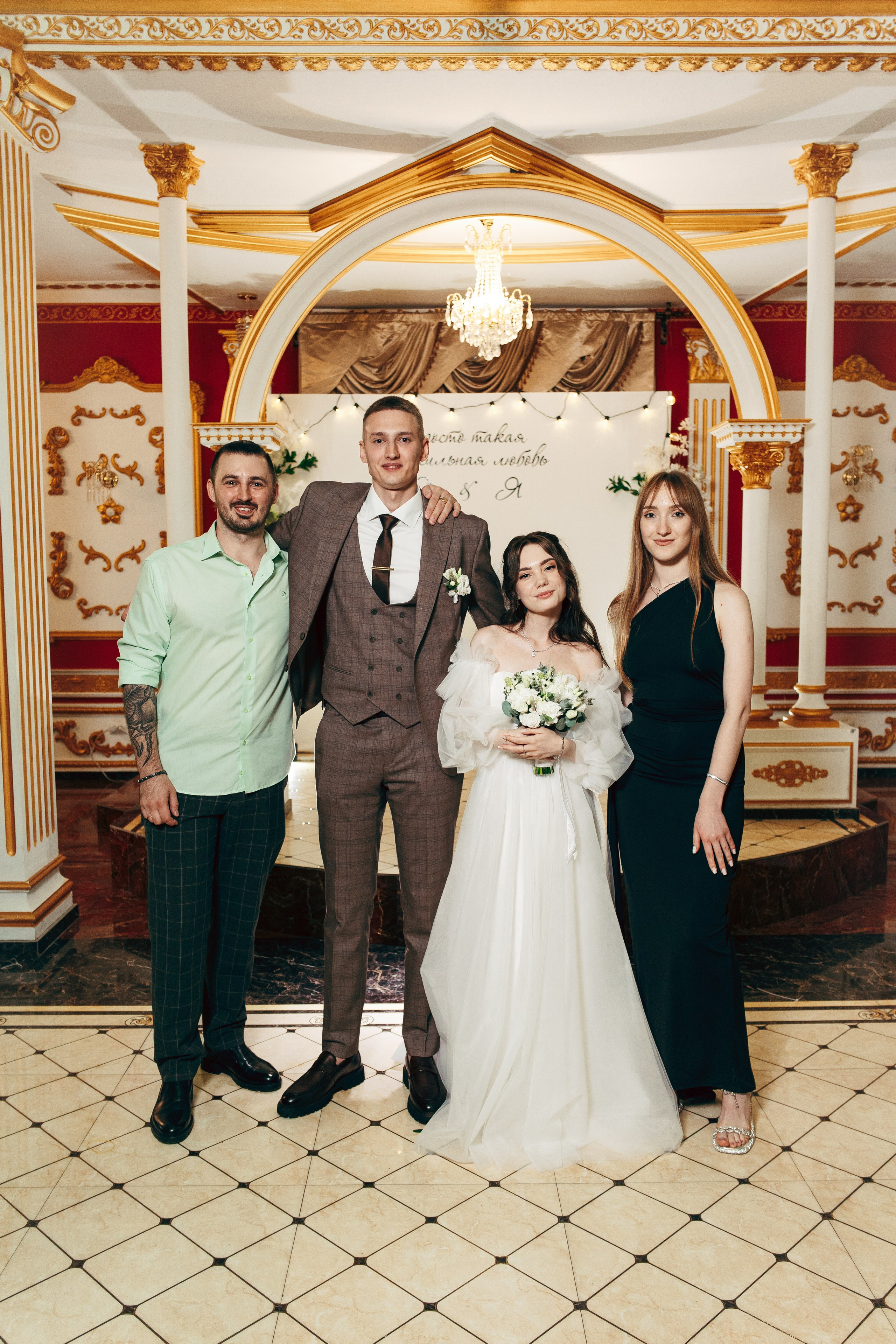 Яна и Ярослав. Фотограф и видеограф в Бугульме Аня Трутнева