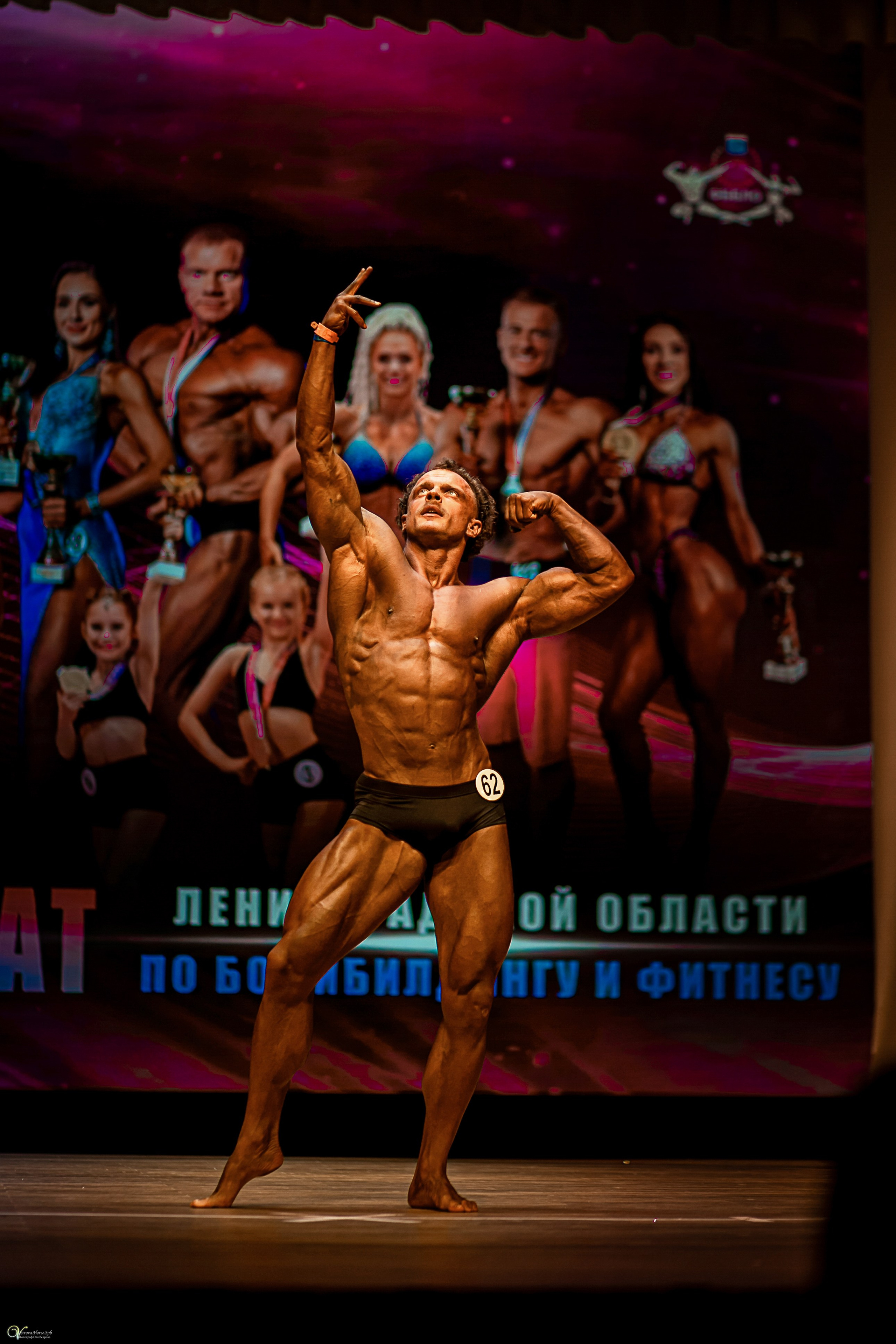Чемпионат по Бодибилдингу 2025 Луга. Фотограф женский и мужской портрет Санкт-Петербург