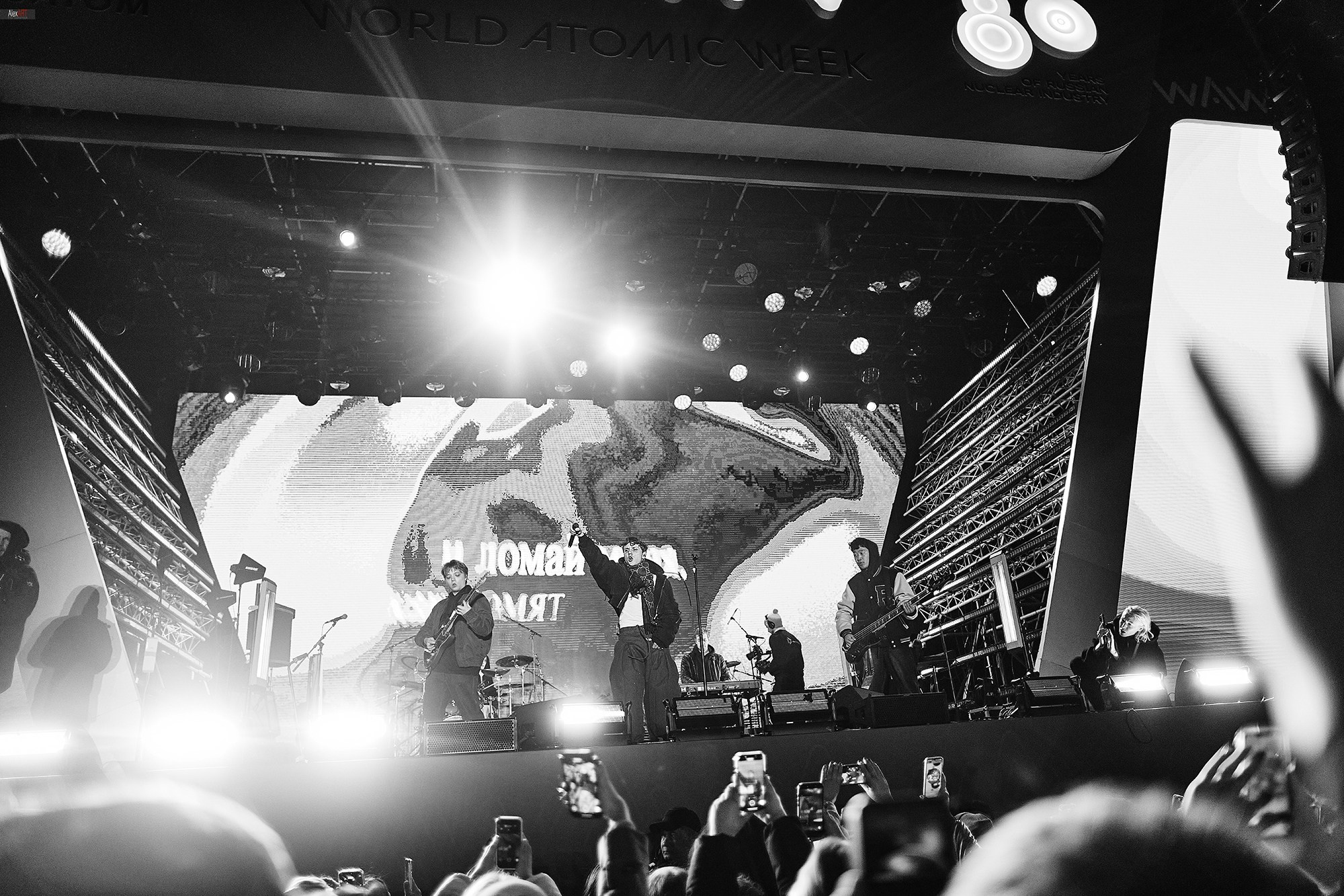 CONCERTS. AlexART | Film