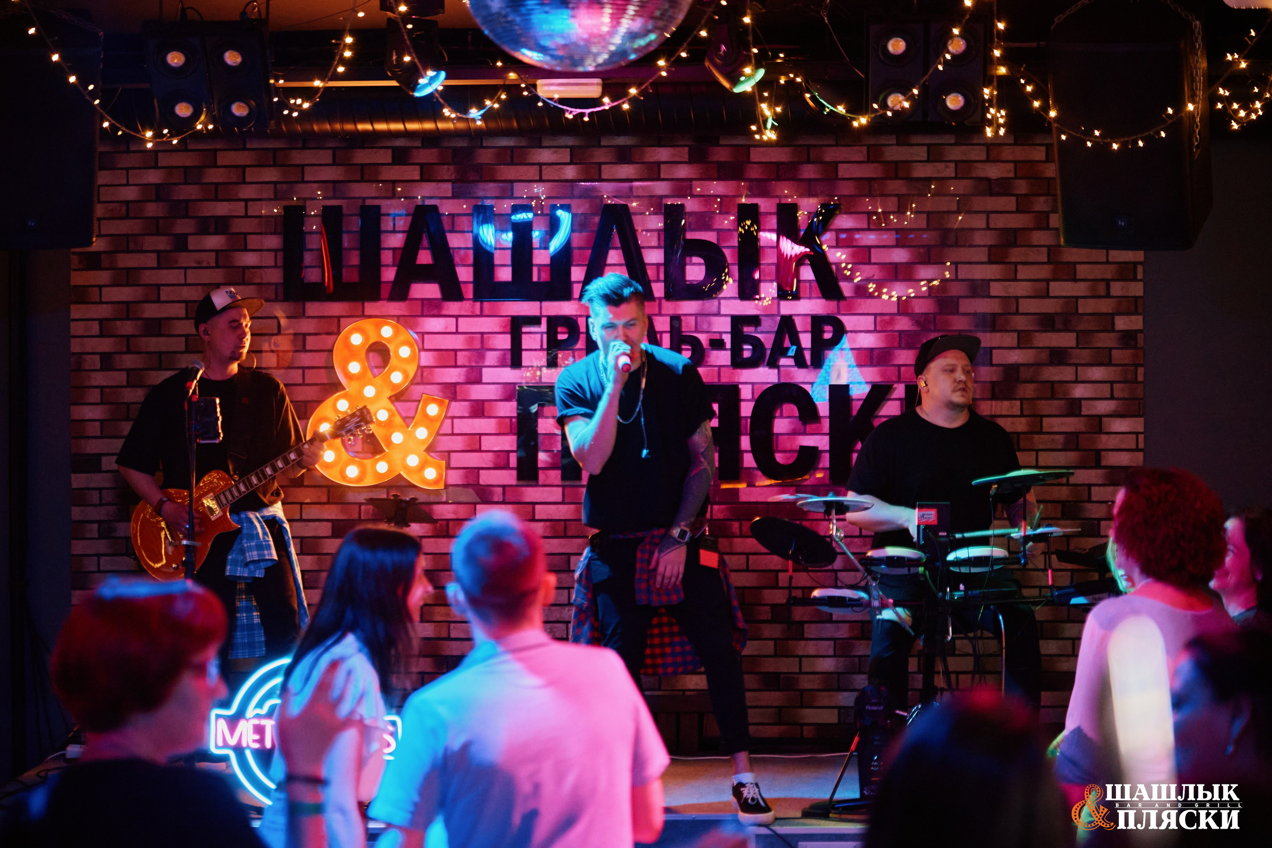 Шашлык & Пляски. Фотограф и видеограф в Кургане Леонид Корнильев