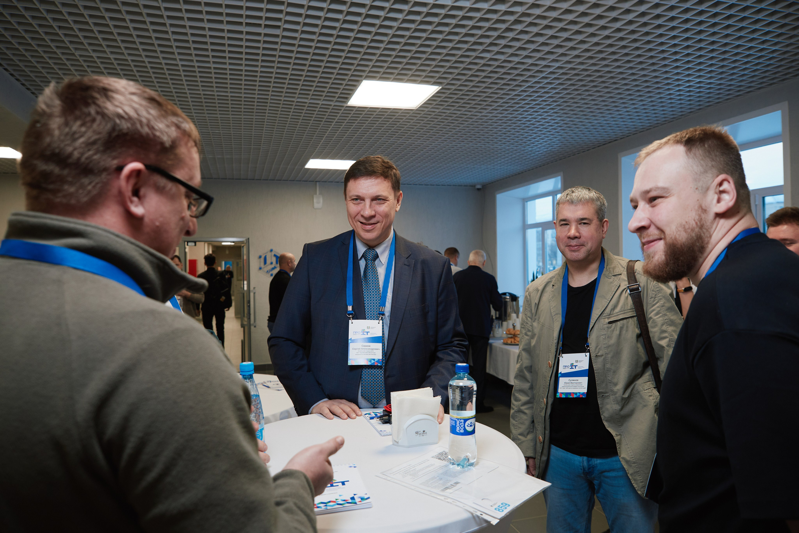 IT- Форум. Фотограф и видеограф в Кургане Леонид Корнильев