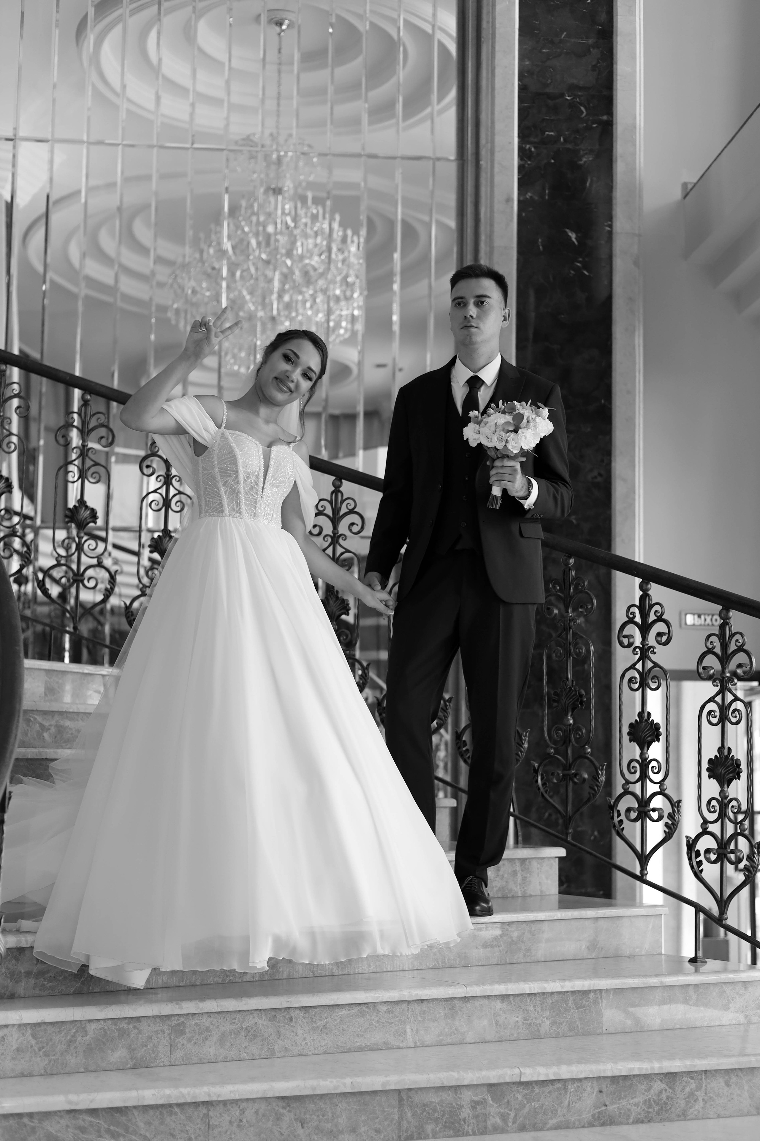 Дмитрий и Вероника 16.08.2025. Свадебный фотограф ростовская область