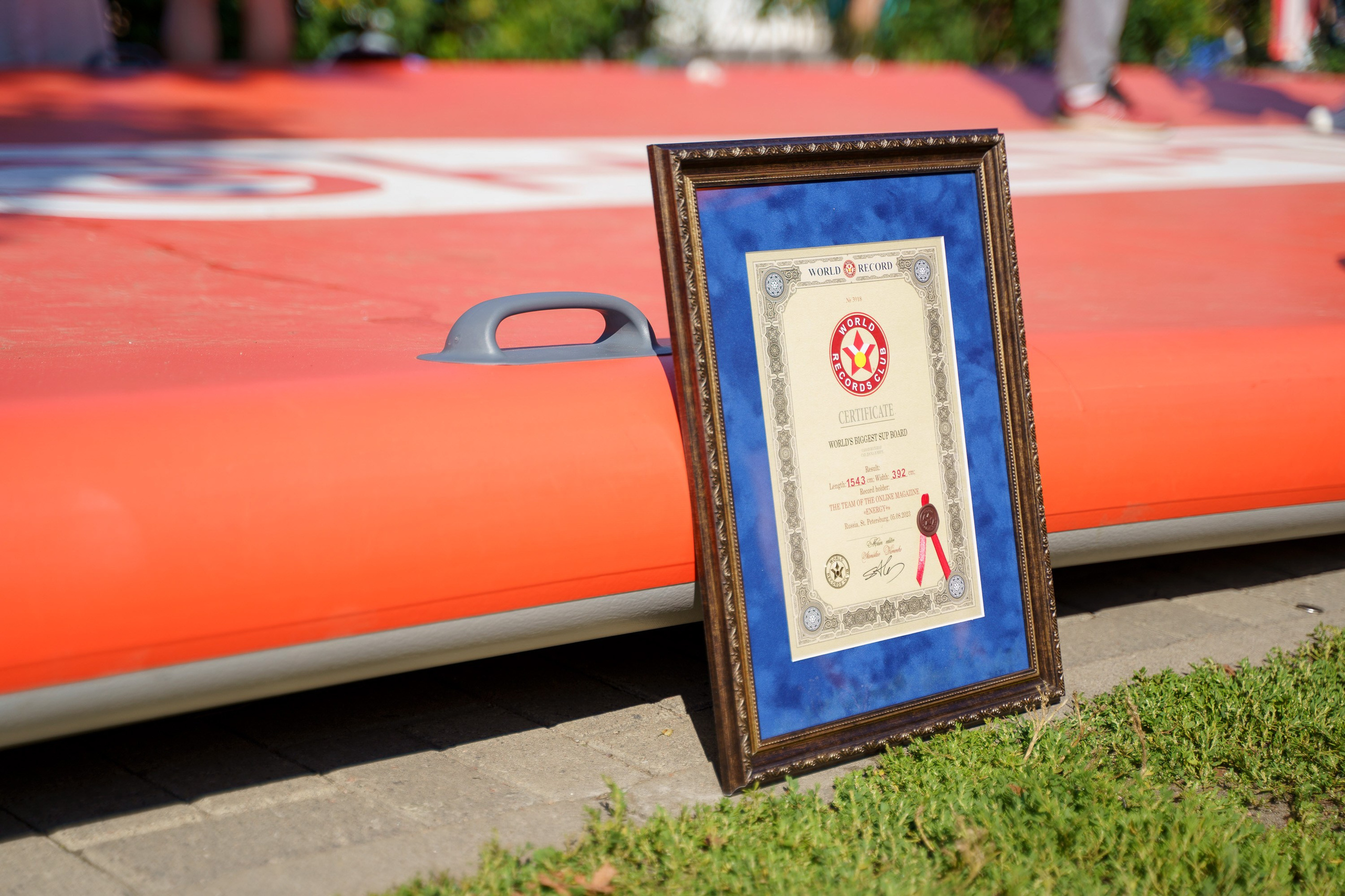 Сап фестиваль ЭНЕРГИЯ + / Газпром. Фотограф Миланазавр