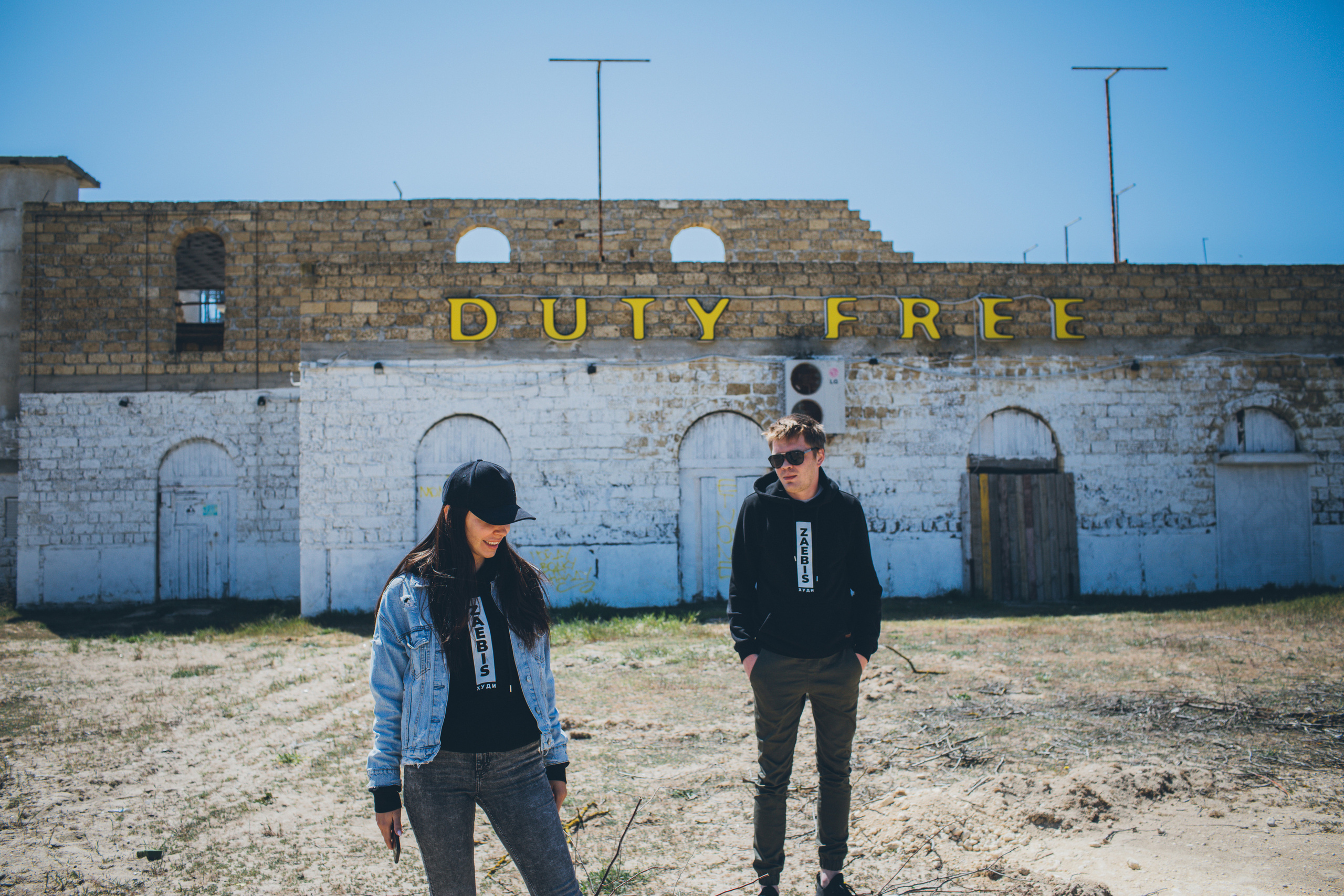 Фотосессия пары. Семейный и свадебный фотограф Катя Антонова Москва Сочи