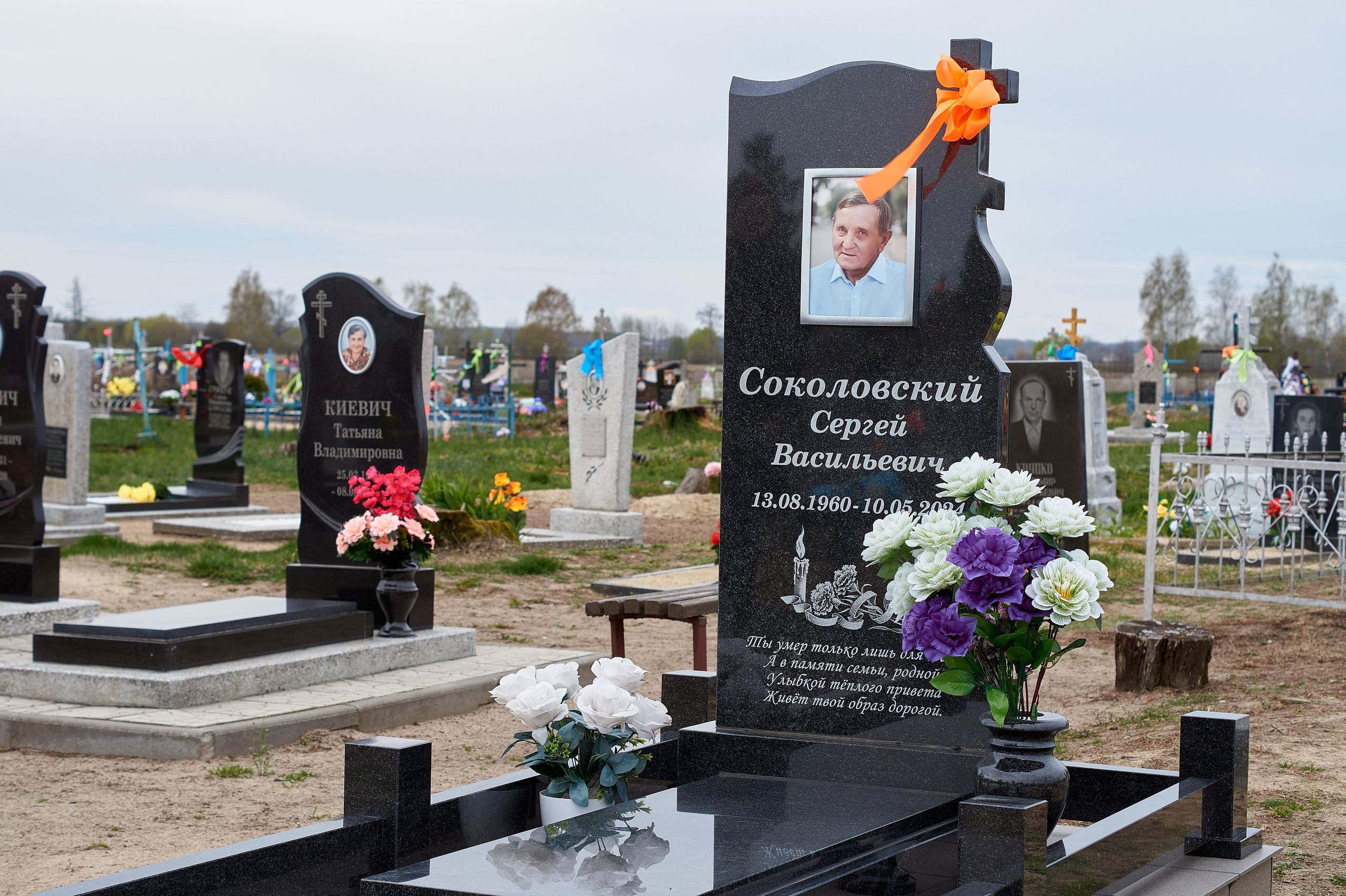 Примеры работ. Изделия из гранита