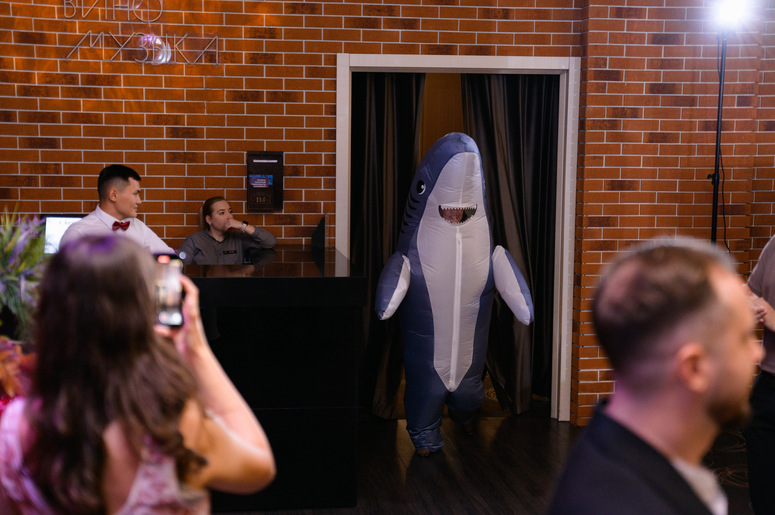 Игорь и Марина. Фотограф в Абакане и Минусинске