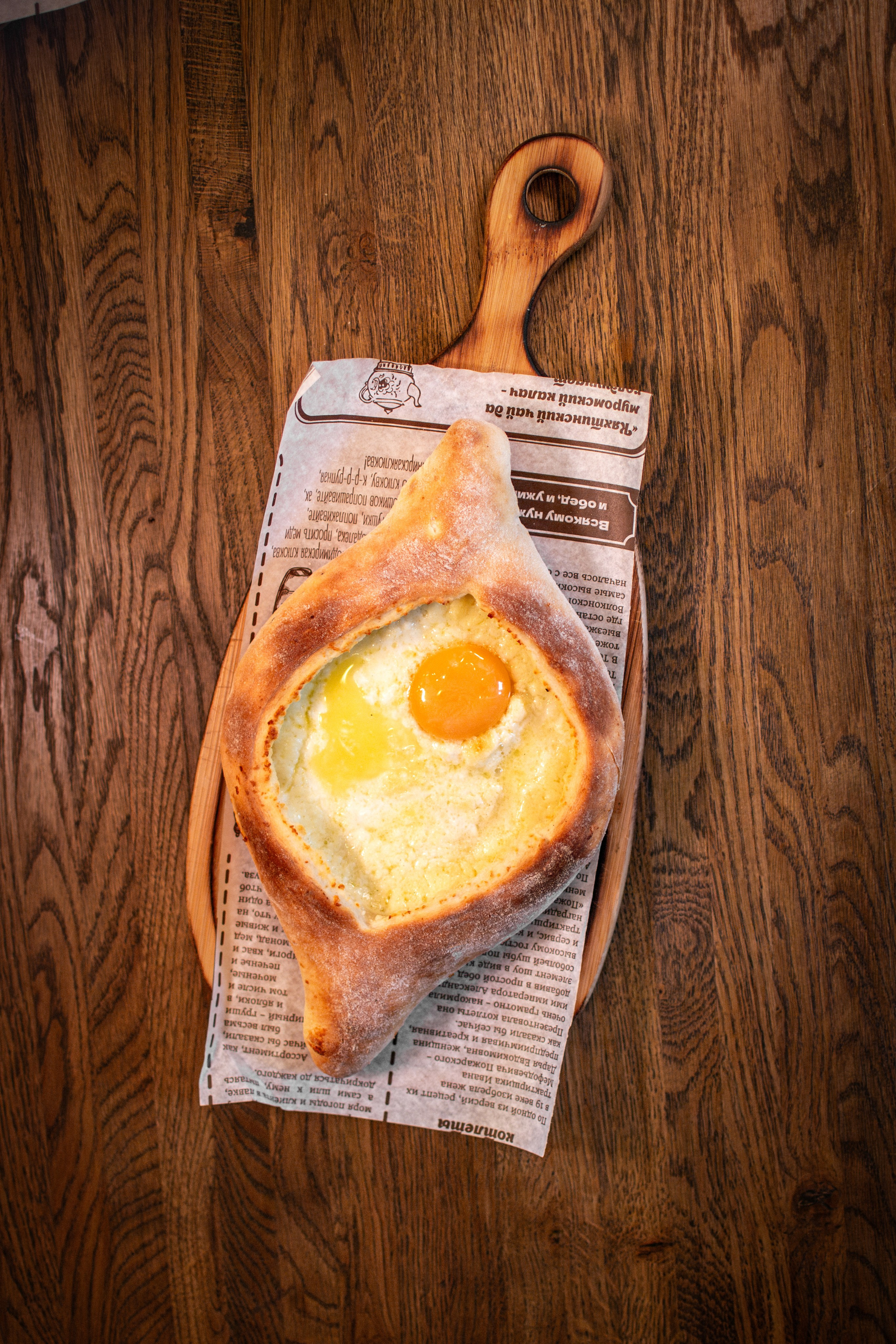 ЕДА. Фотограф в Москве — Олег Штыканов