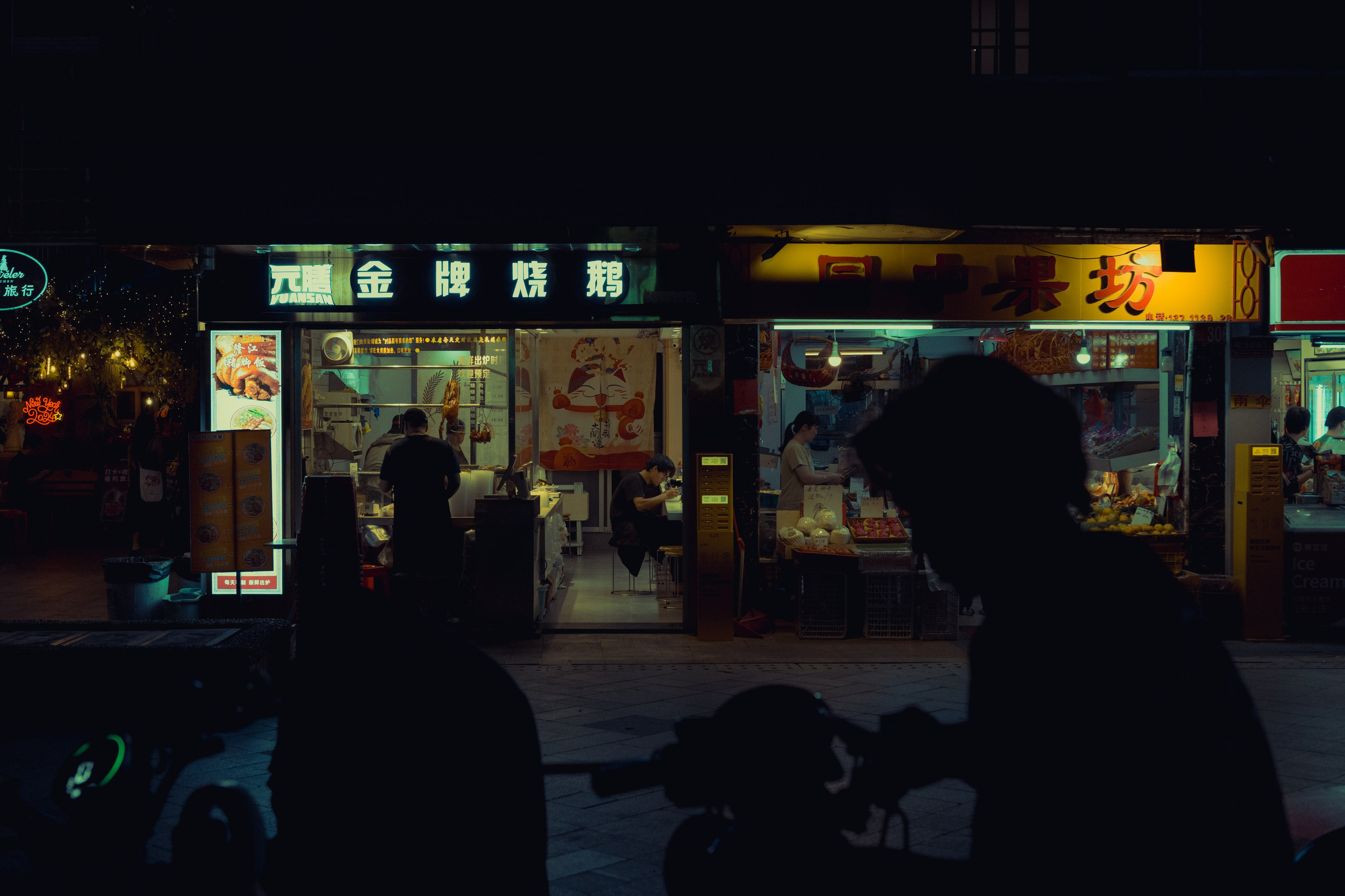 Стрит. Фотограф Минск